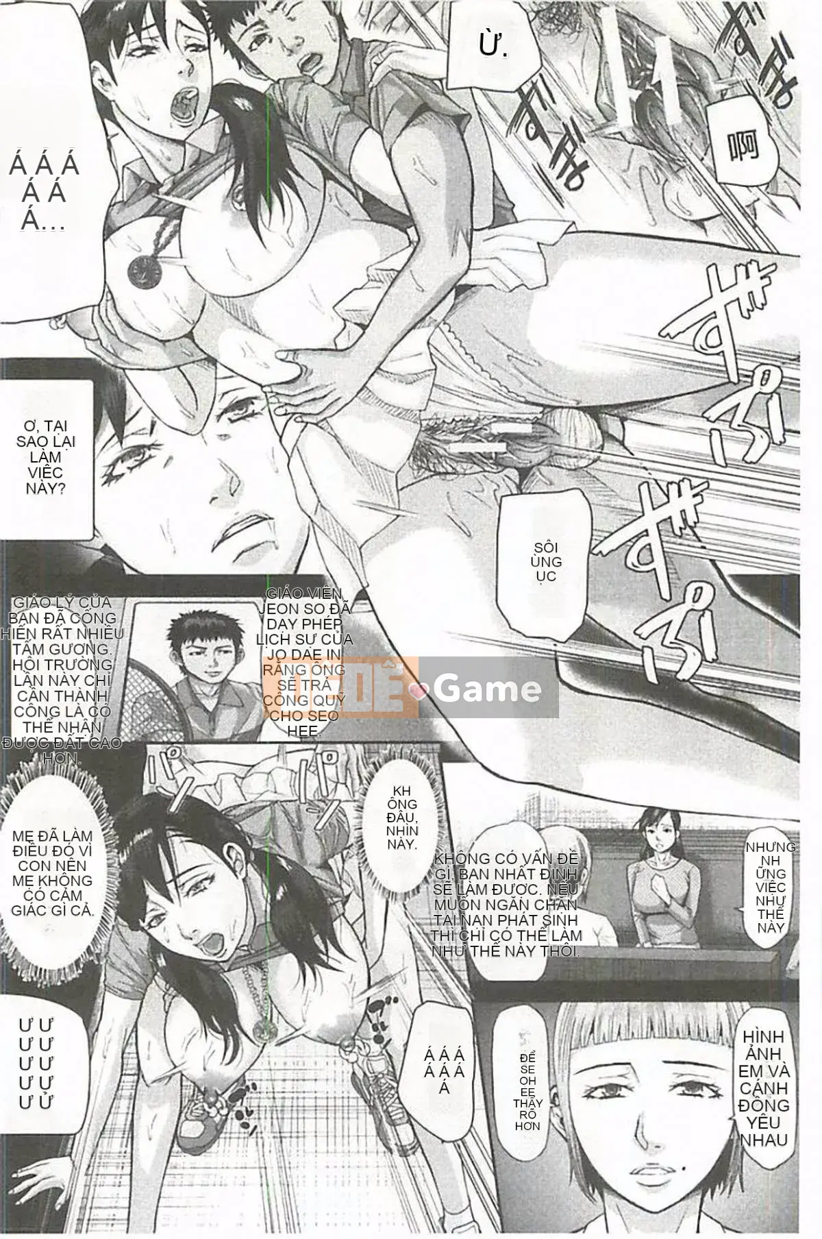 [Honeta Danshaku] Chương trình tu sửa bộ não dâm dục ~Rơi vào giáo phái mẹ con kiêm ~