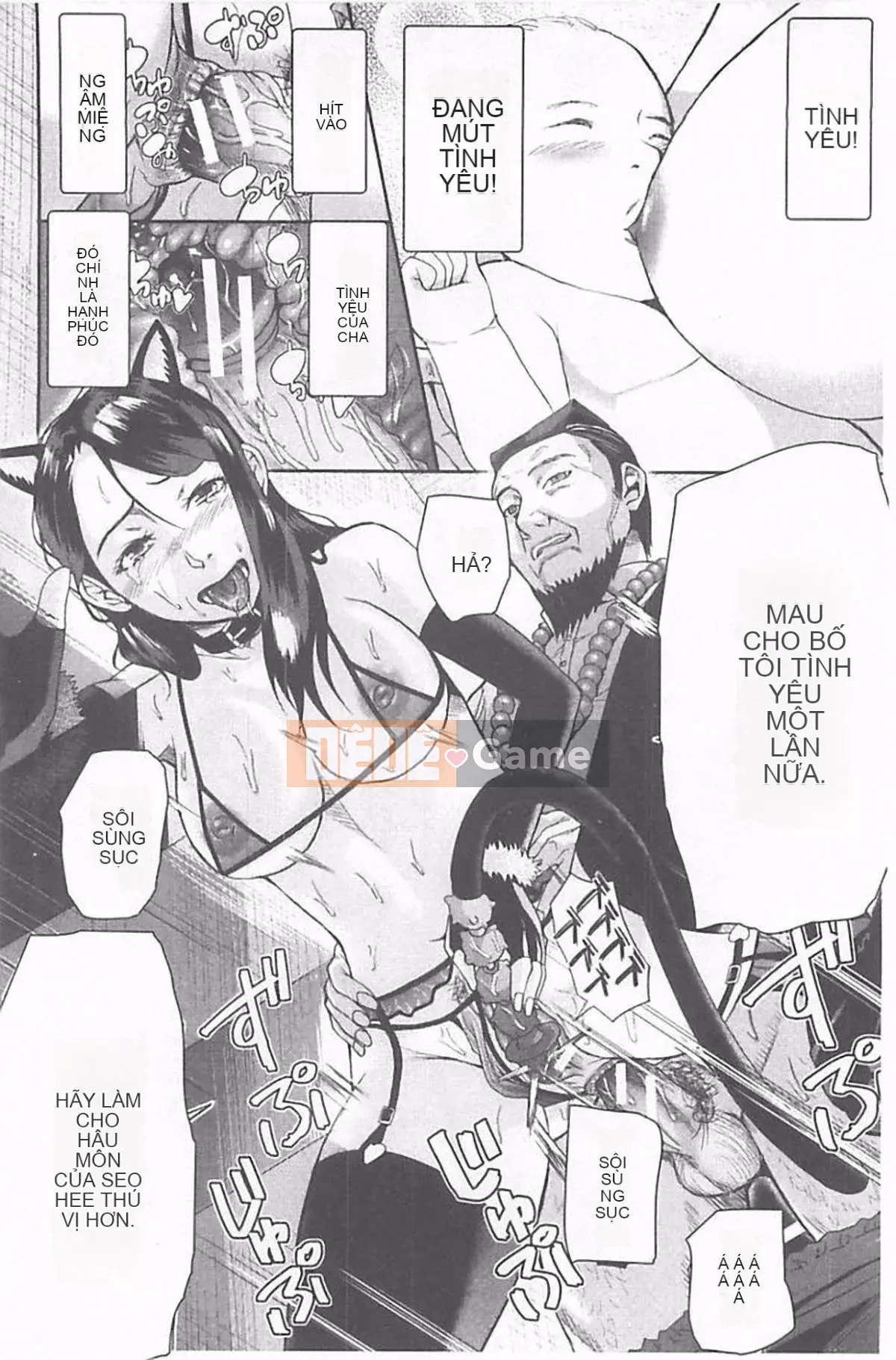 [Honeta Danshaku] Chương trình tu sửa bộ não dâm dục ~Rơi vào giáo phái mẹ con kiêm ~