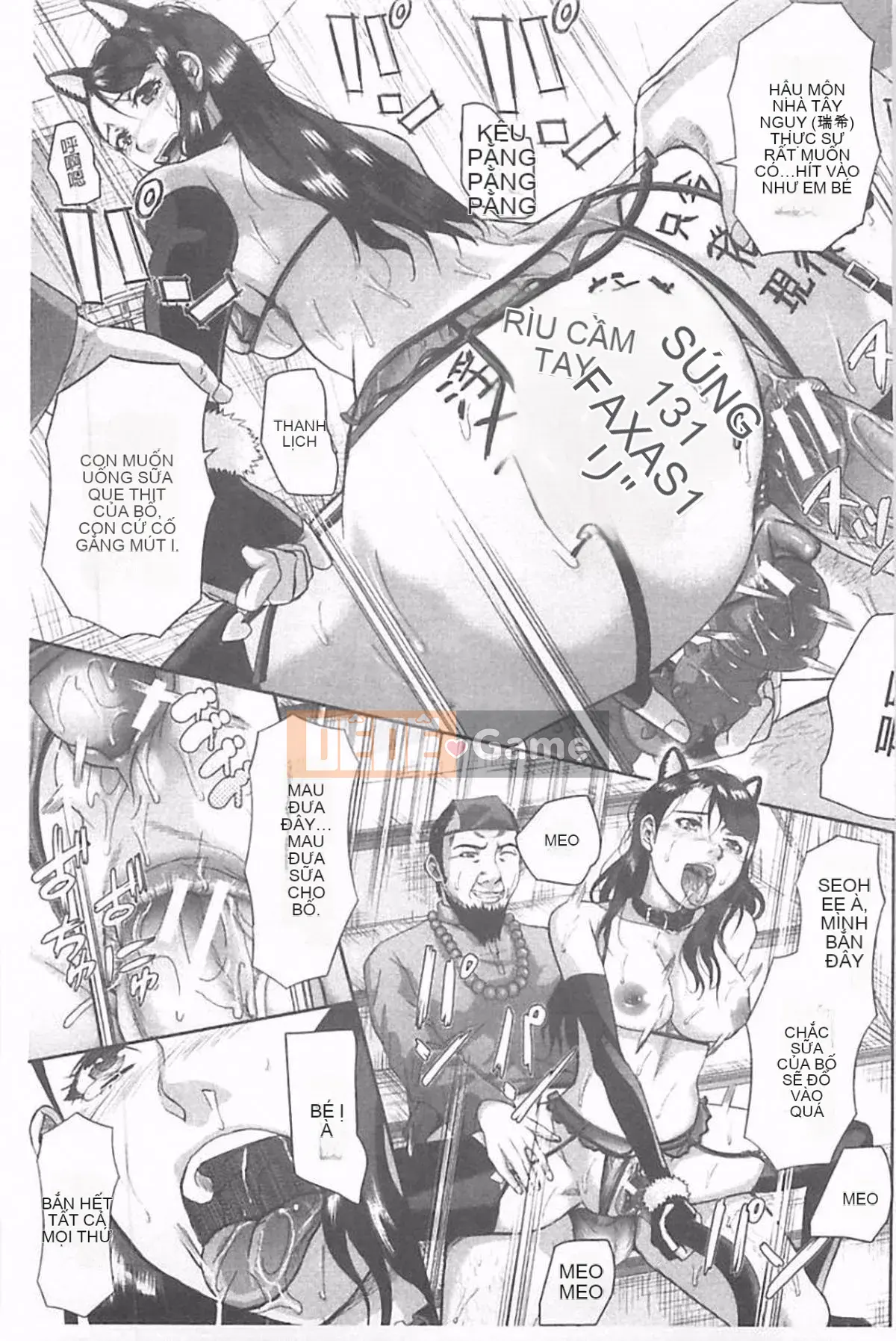 [Honeta Danshaku] Chương trình tu sửa bộ não dâm dục ~Rơi vào giáo phái mẹ con kiêm ~