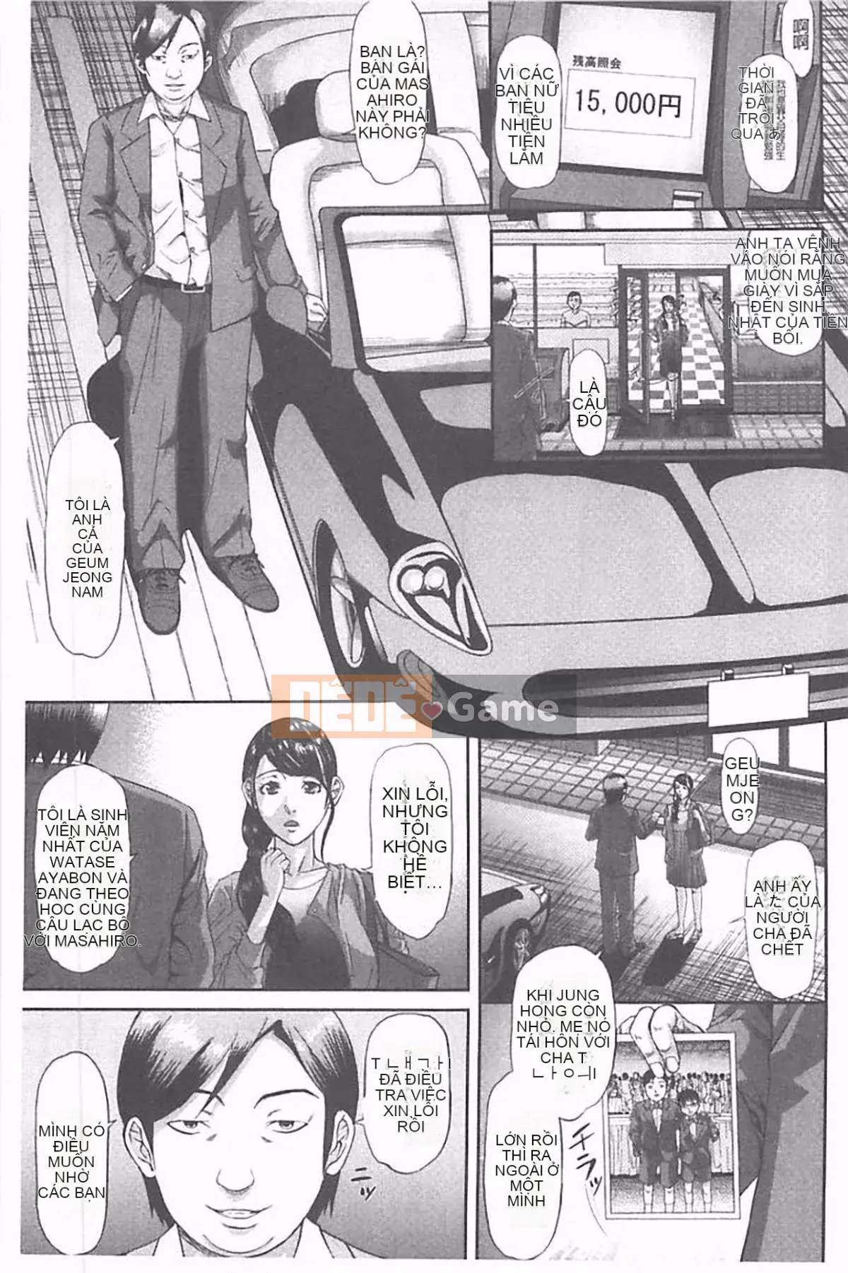 [Honeta Danshaku] Chương trình tu sửa bộ não dâm dục ~Rơi vào giáo phái mẹ con kiêm ~