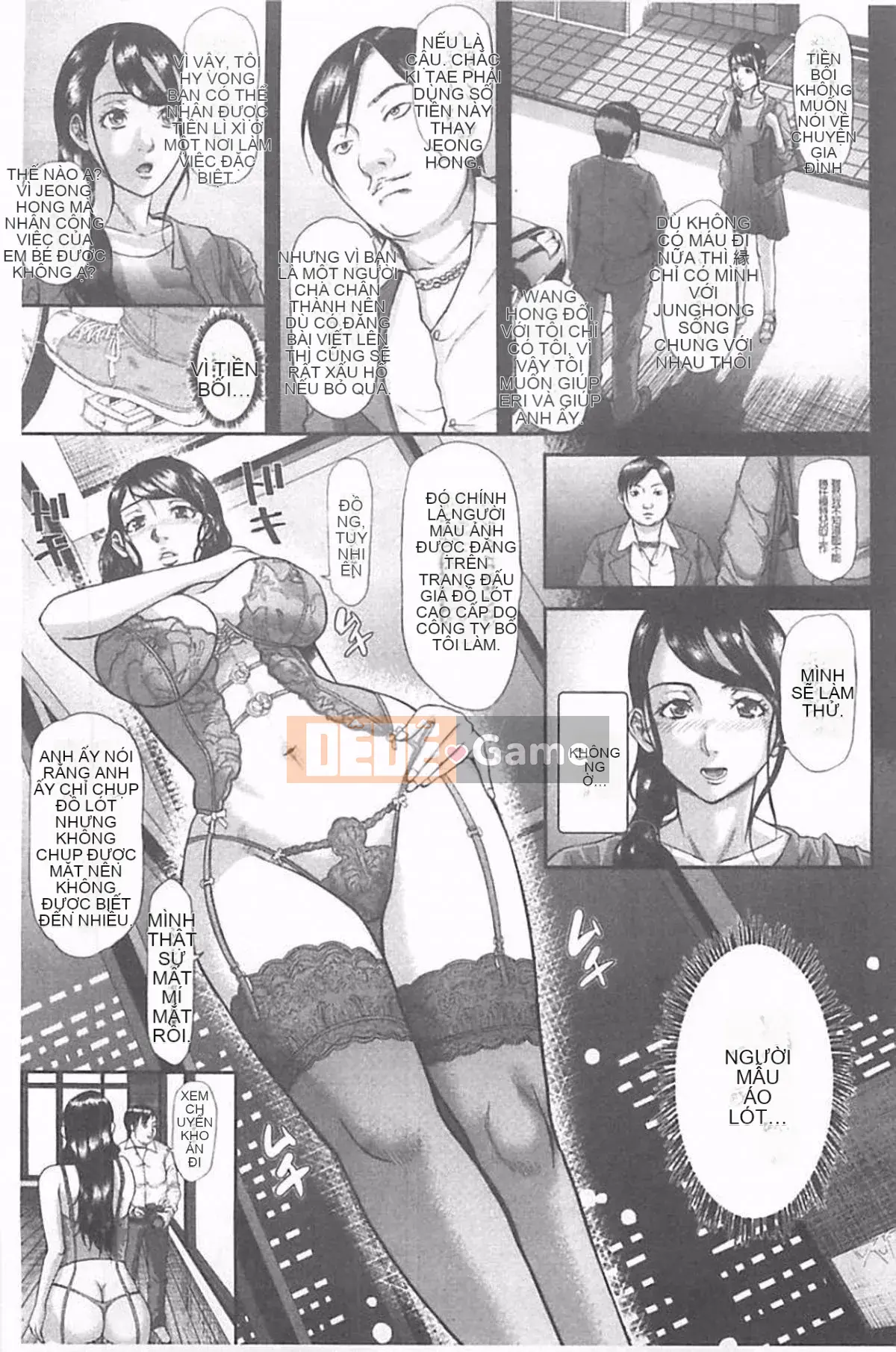 [Honeta Danshaku] Chương trình tu sửa bộ não dâm dục ~Rơi vào giáo phái mẹ con kiêm ~