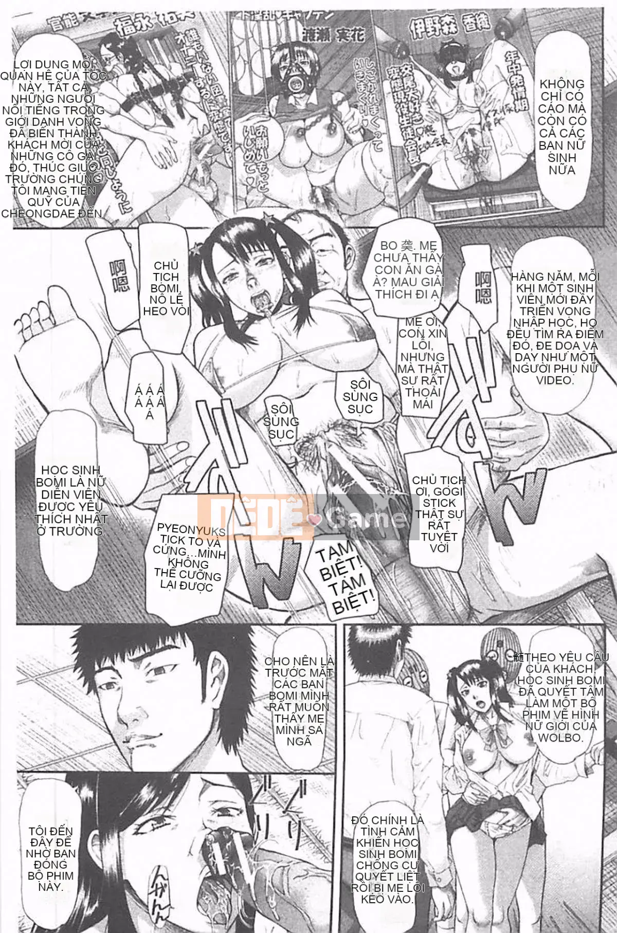 [Honeta Danshaku] Chương trình tu sửa bộ não dâm dục ~Rơi vào giáo phái mẹ con kiêm ~