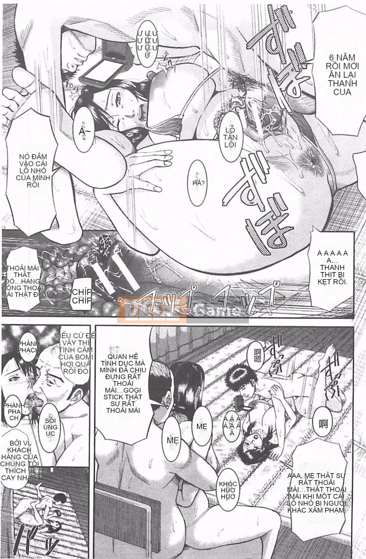 [Honeta Danshaku] Chương trình tu sửa bộ não dâm dục ~Rơi vào giáo phái mẹ con kiêm ~