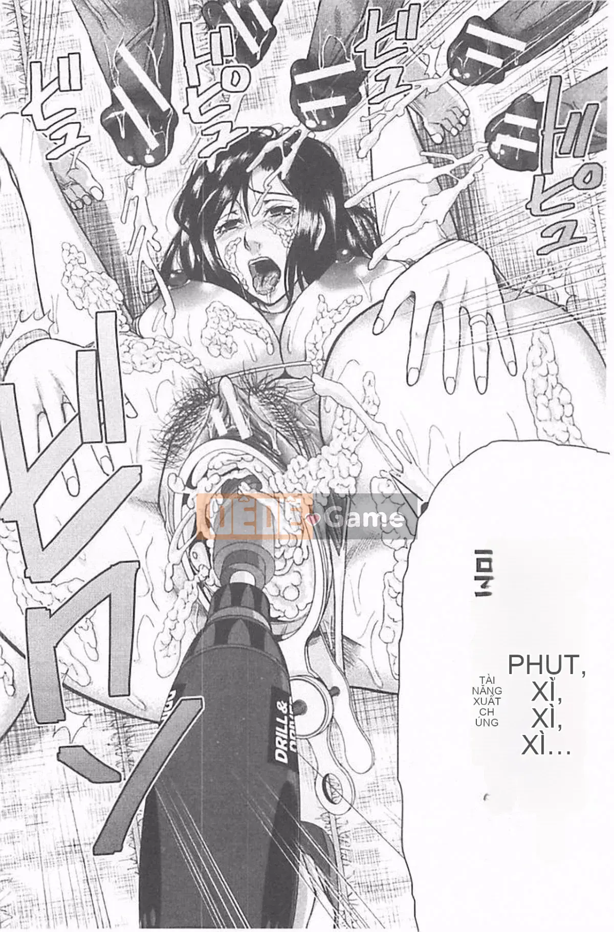 [Honeta Danshaku] Chương trình tu sửa bộ não dâm dục ~Rơi vào giáo phái mẹ con kiêm ~