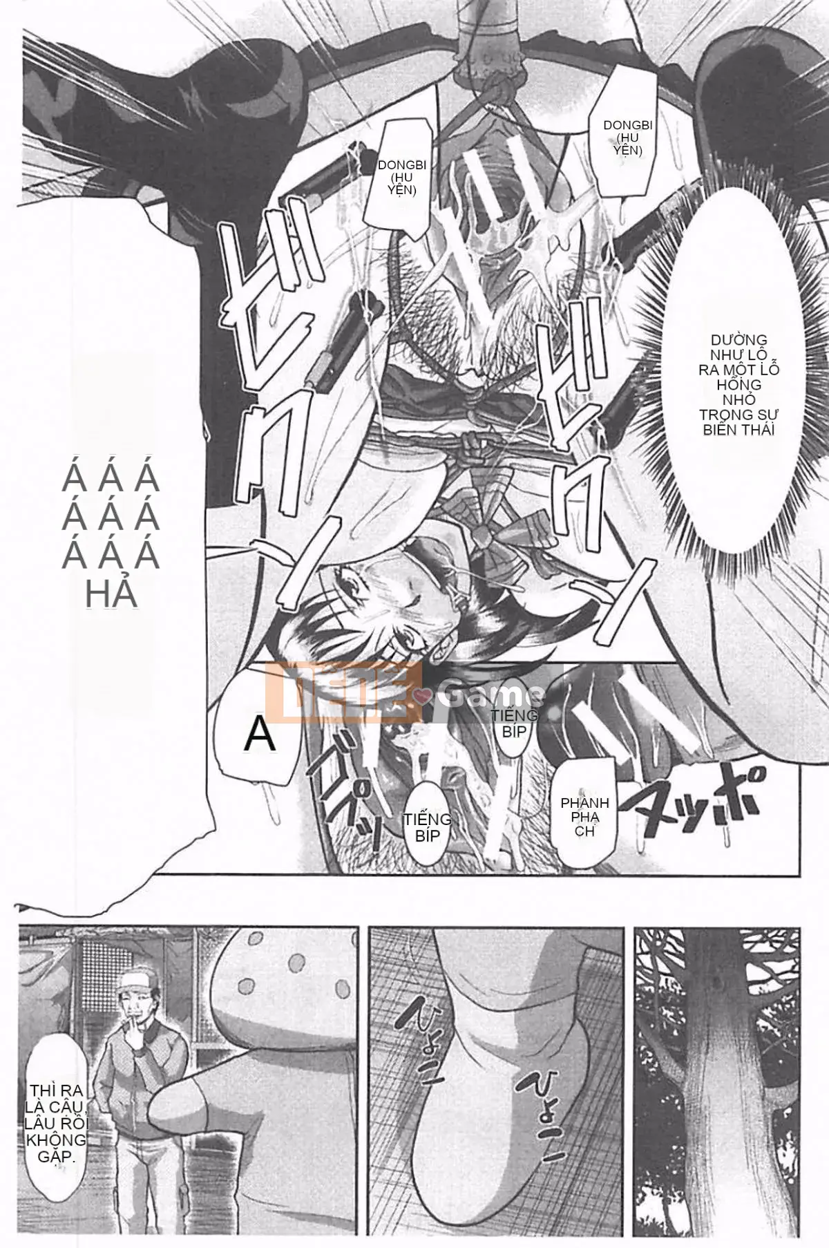 [Honeta Danshaku] Chương trình tu sửa bộ não dâm dục ~Rơi vào giáo phái mẹ con kiêm ~