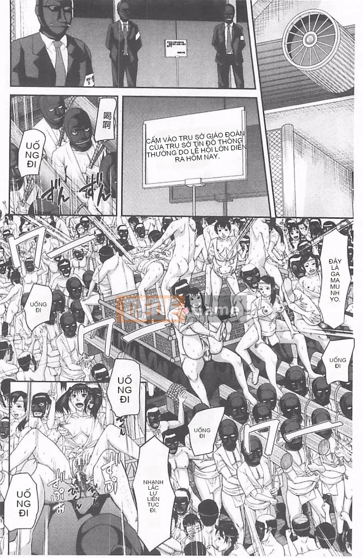 [Honeta Danshaku] Chương trình tu sửa bộ não dâm dục ~Rơi vào giáo phái mẹ con kiêm ~