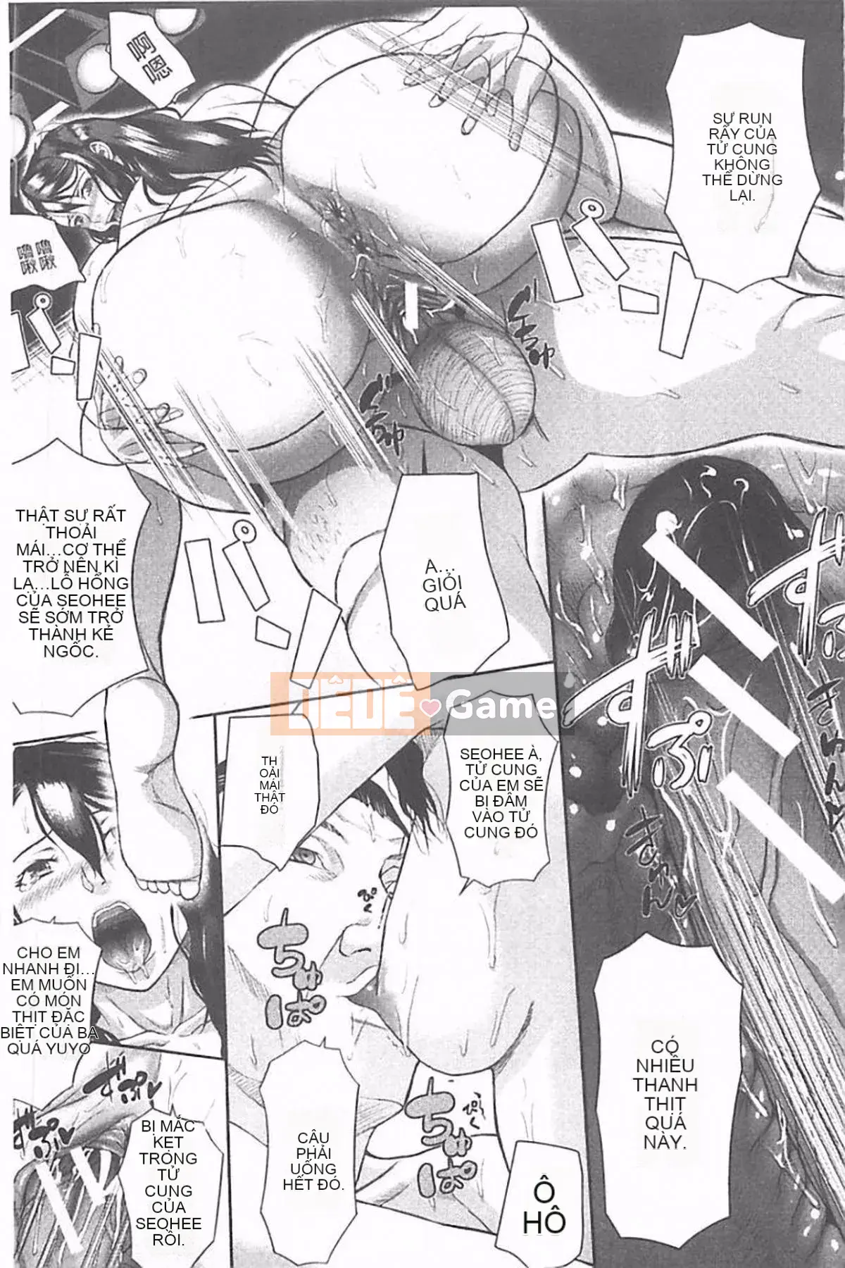 [Honeta Danshaku] Chương trình tu sửa bộ não dâm dục ~Rơi vào giáo phái mẹ con kiêm ~