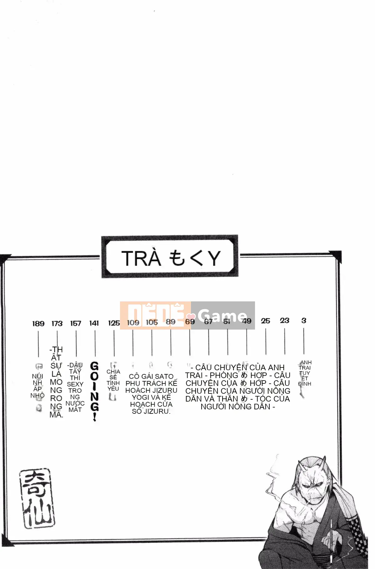 [Kisen] Yatogi Zoshi ~Truyện dân gian Nhật Bản Eromanga~