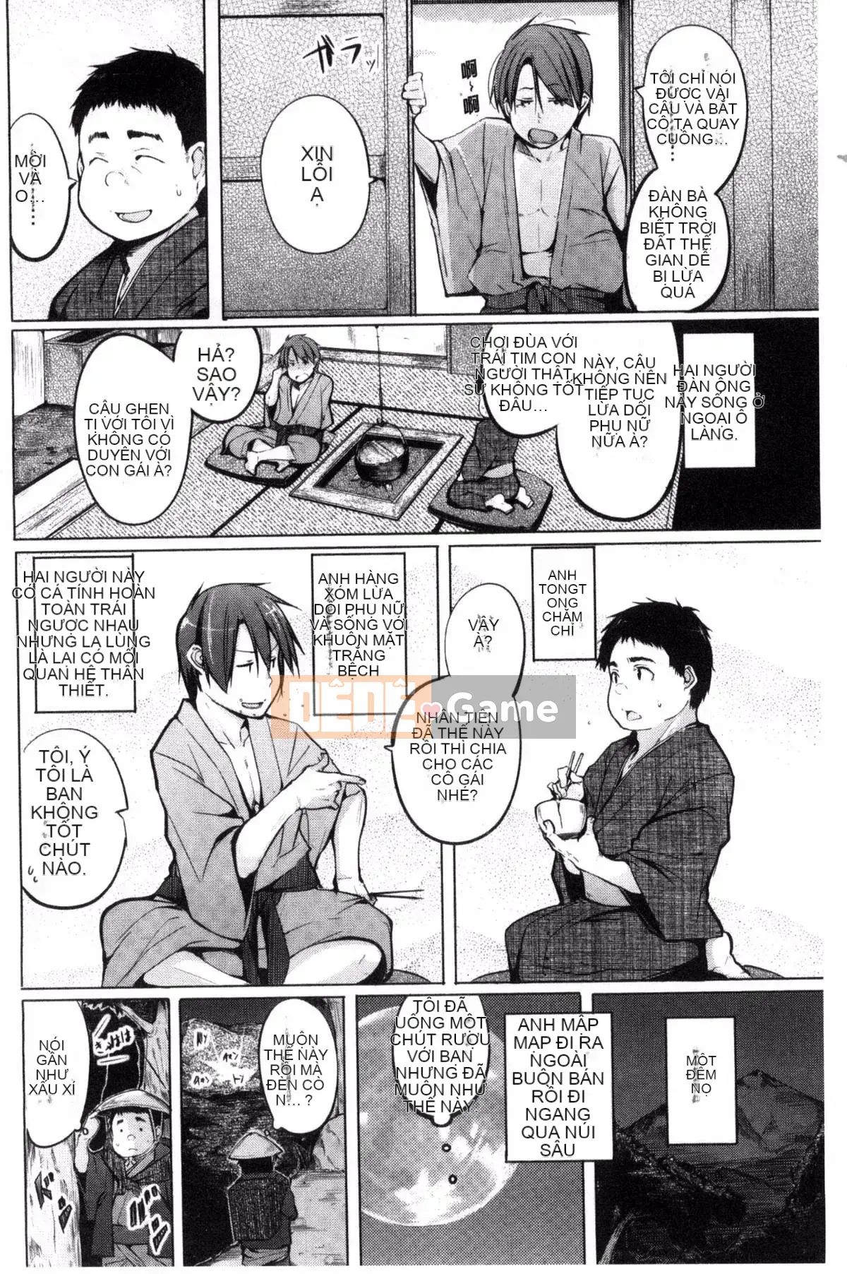 [Kisen] Yatogi Zoshi ~Truyện dân gian Nhật Bản Eromanga~