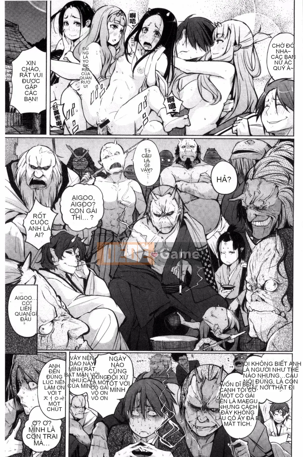 [Kisen] Yatogi Zoshi ~Truyện dân gian Nhật Bản Eromanga~