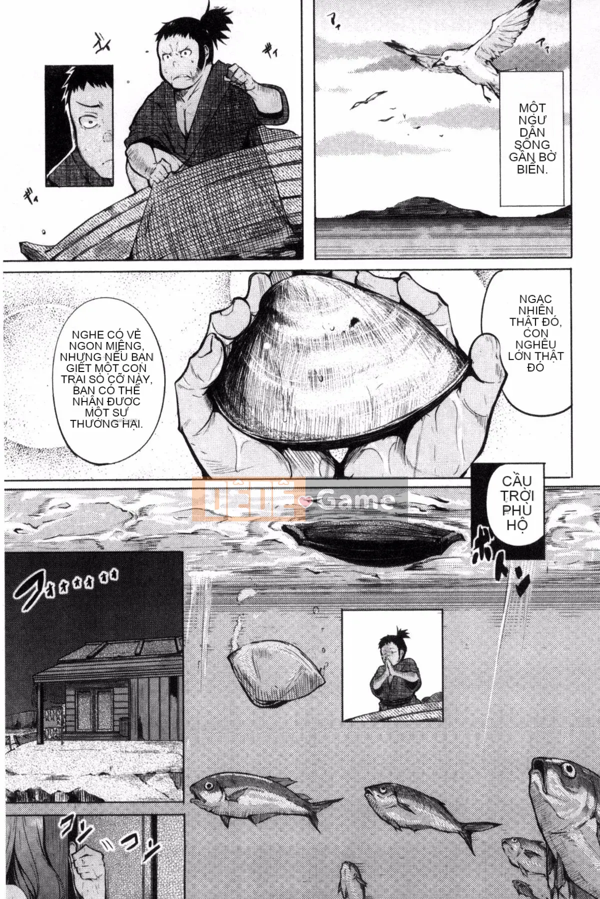 [Kisen] Yatogi Zoshi ~Truyện dân gian Nhật Bản Eromanga~