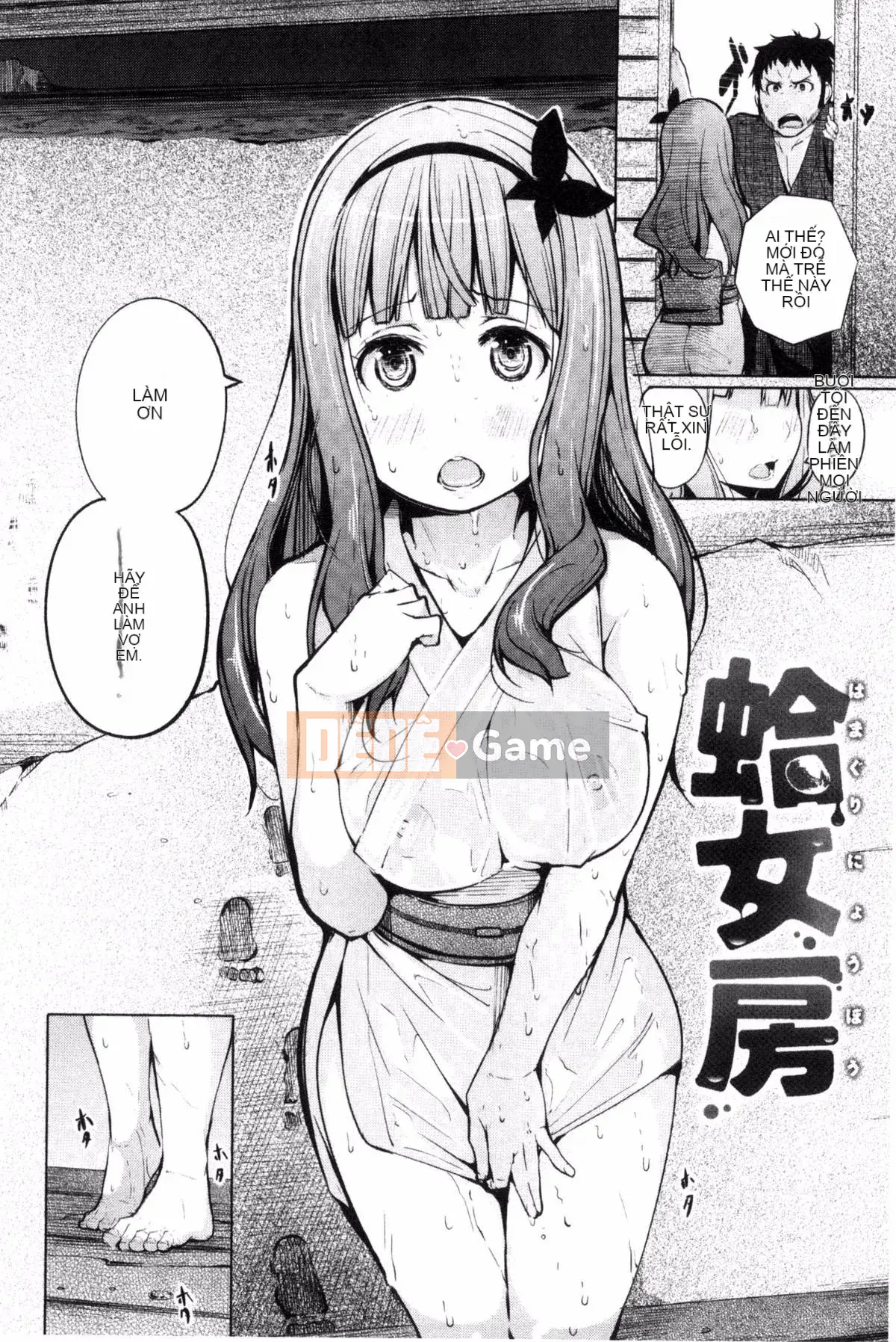 [Kisen] Yatogi Zoshi ~Truyện dân gian Nhật Bản Eromanga~