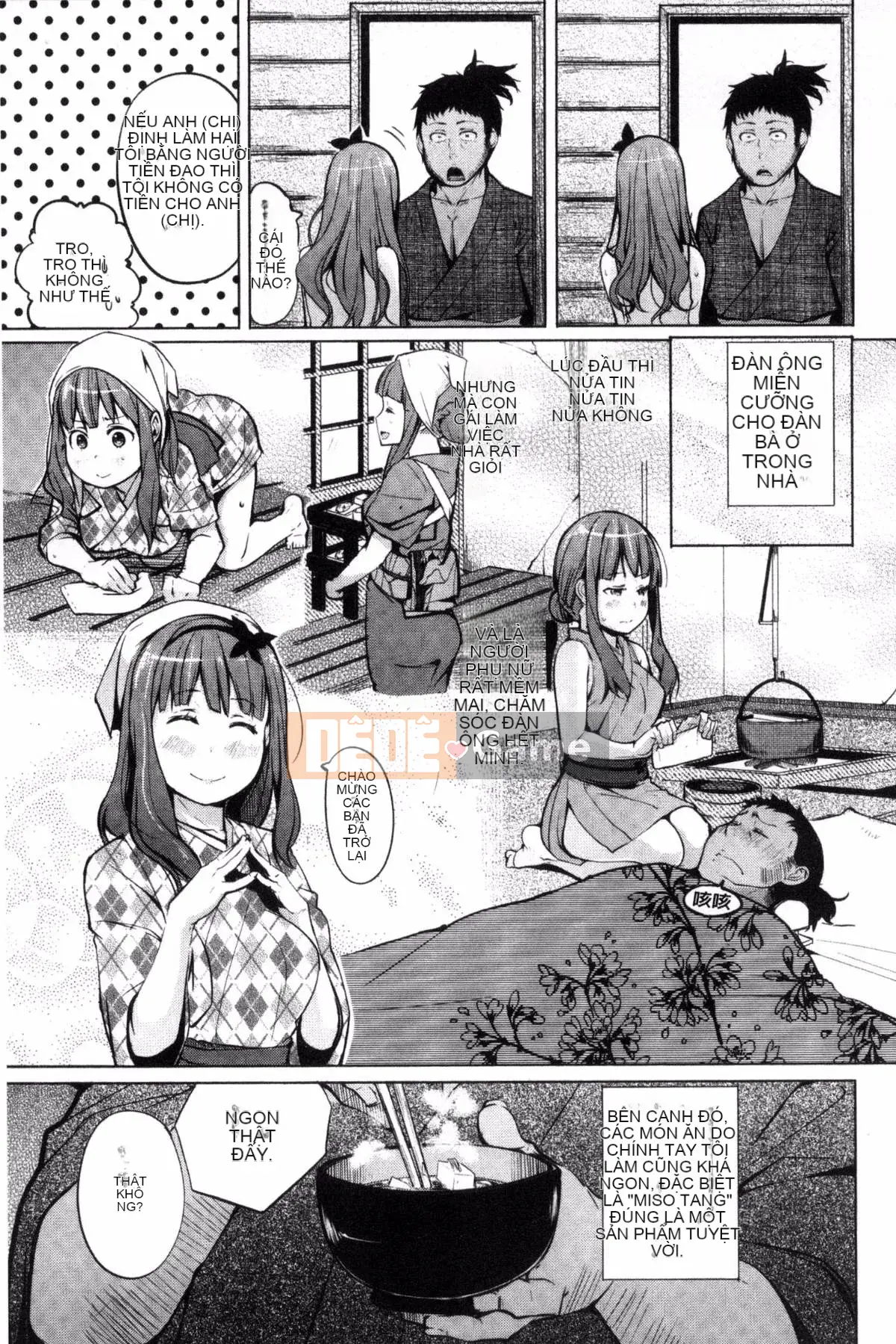 [Kisen] Yatogi Zoshi ~Truyện dân gian Nhật Bản Eromanga~