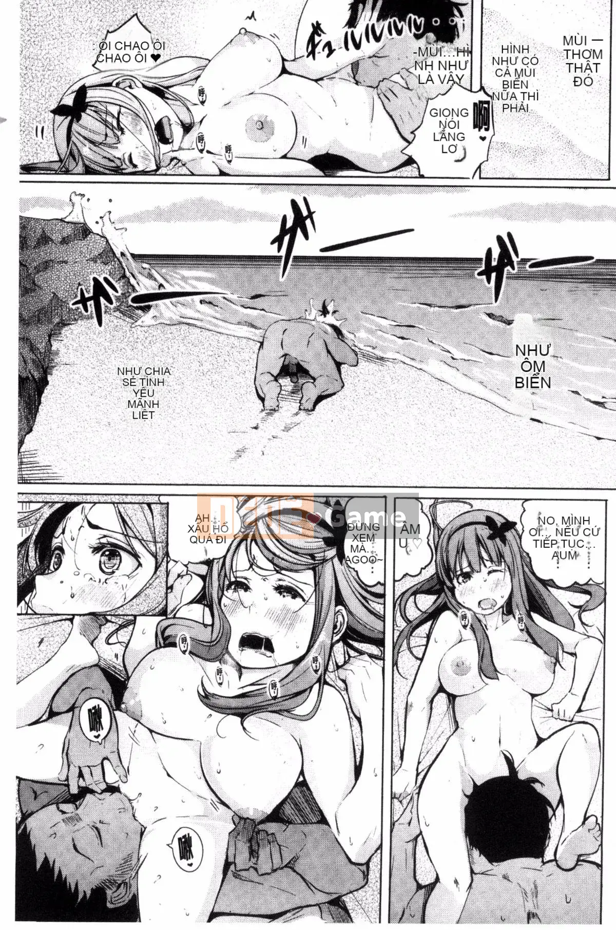 [Kisen] Yatogi Zoshi ~Truyện dân gian Nhật Bản Eromanga~