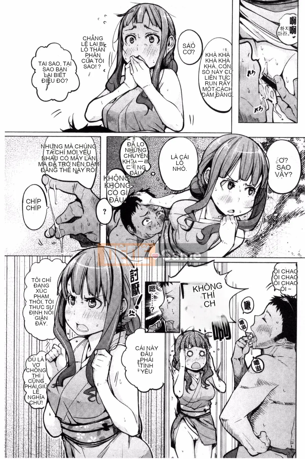 [Kisen] Yatogi Zoshi ~Truyện dân gian Nhật Bản Eromanga~