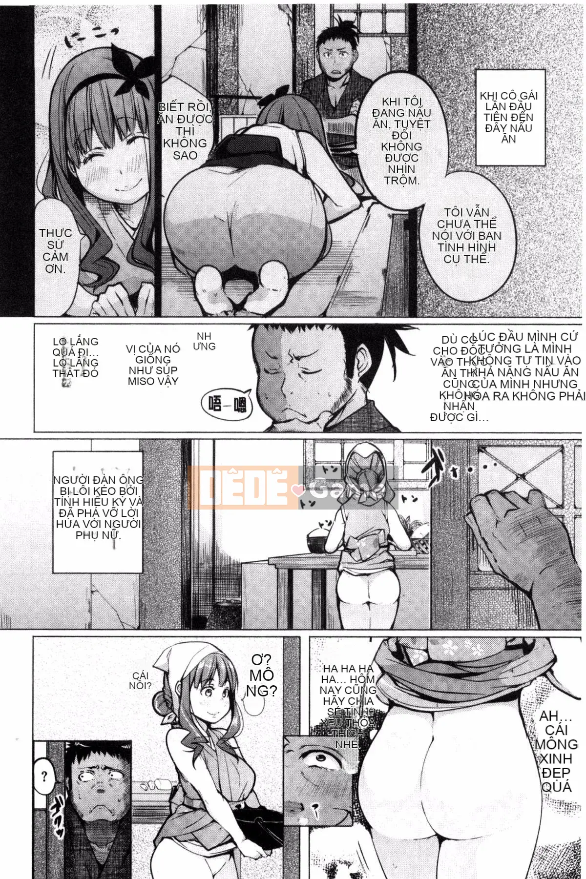 [Kisen] Yatogi Zoshi ~Truyện dân gian Nhật Bản Eromanga~