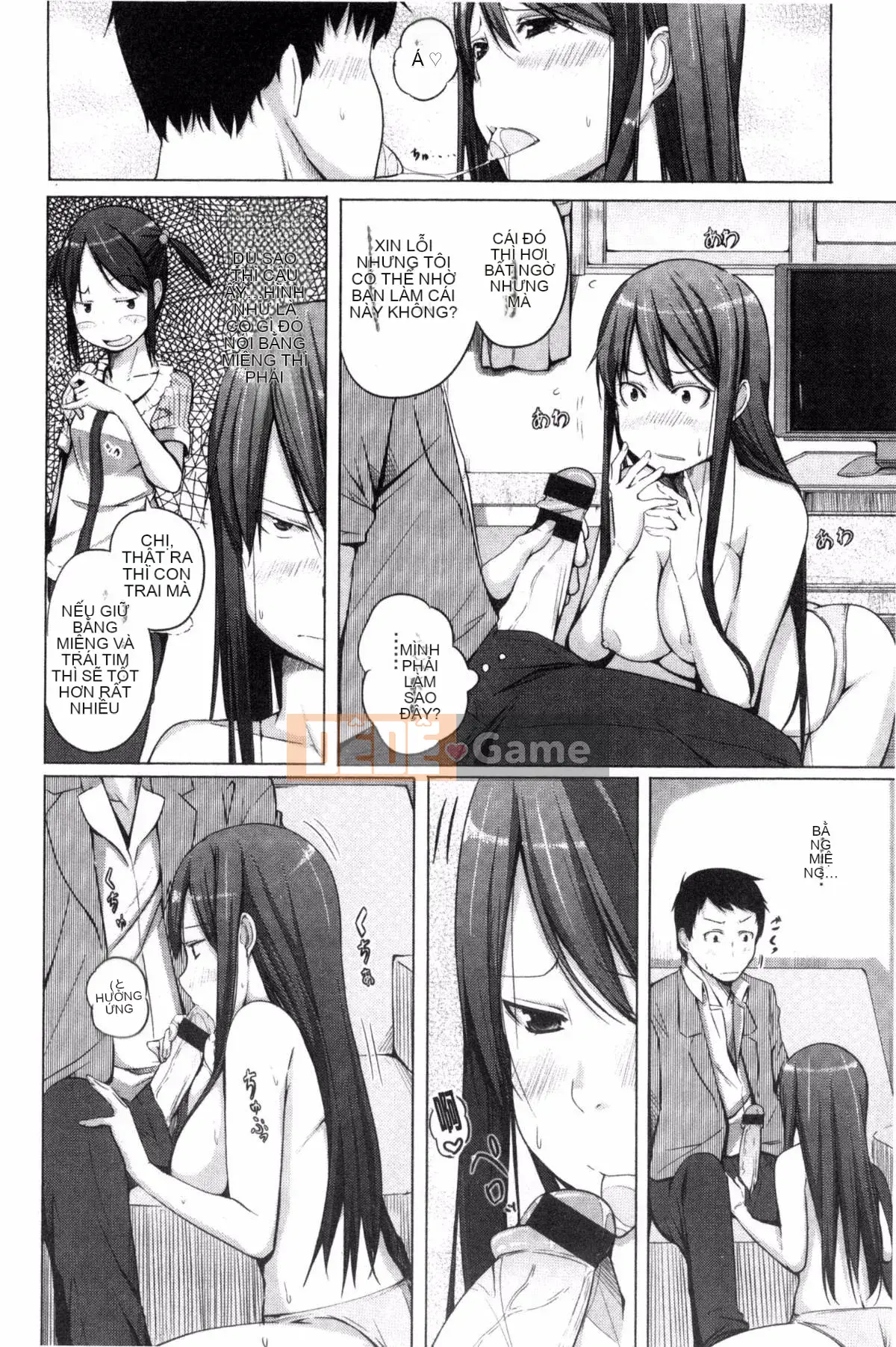 [Kisen] Yatogi Zoshi ~Truyện dân gian Nhật Bản Eromanga~