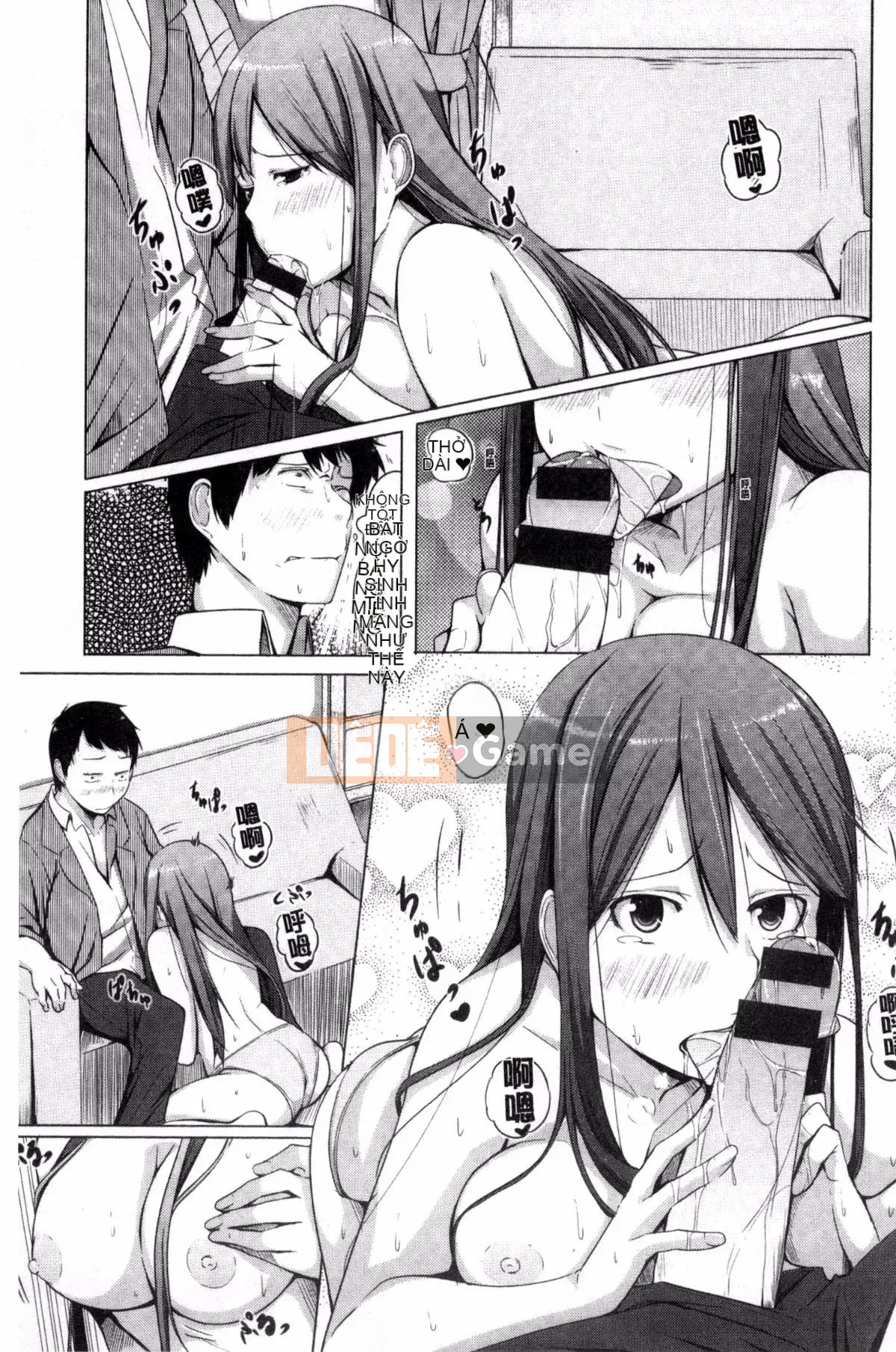 [Kisen] Yatogi Zoshi ~Truyện dân gian Nhật Bản Eromanga~