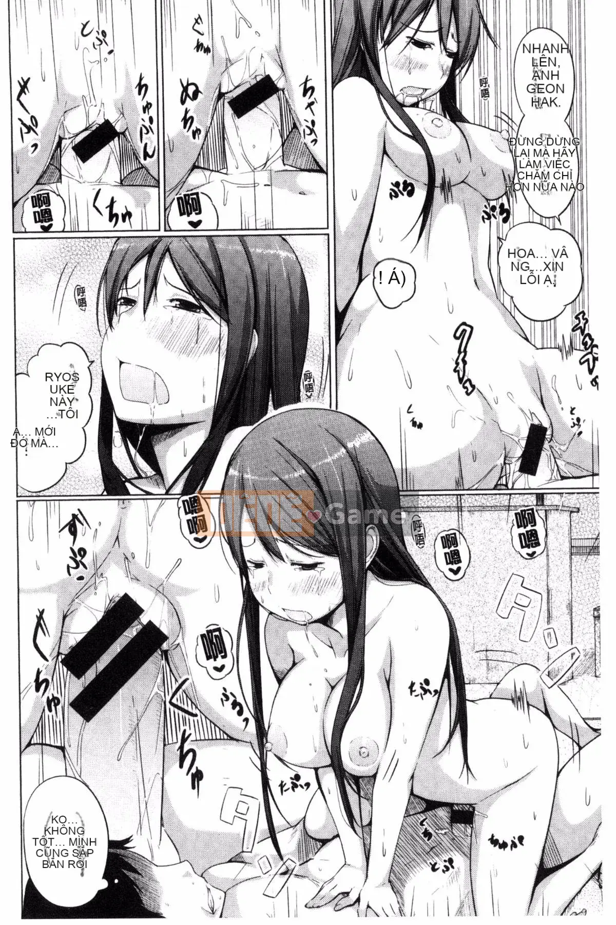 [Kisen] Yatogi Zoshi ~Truyện dân gian Nhật Bản Eromanga~