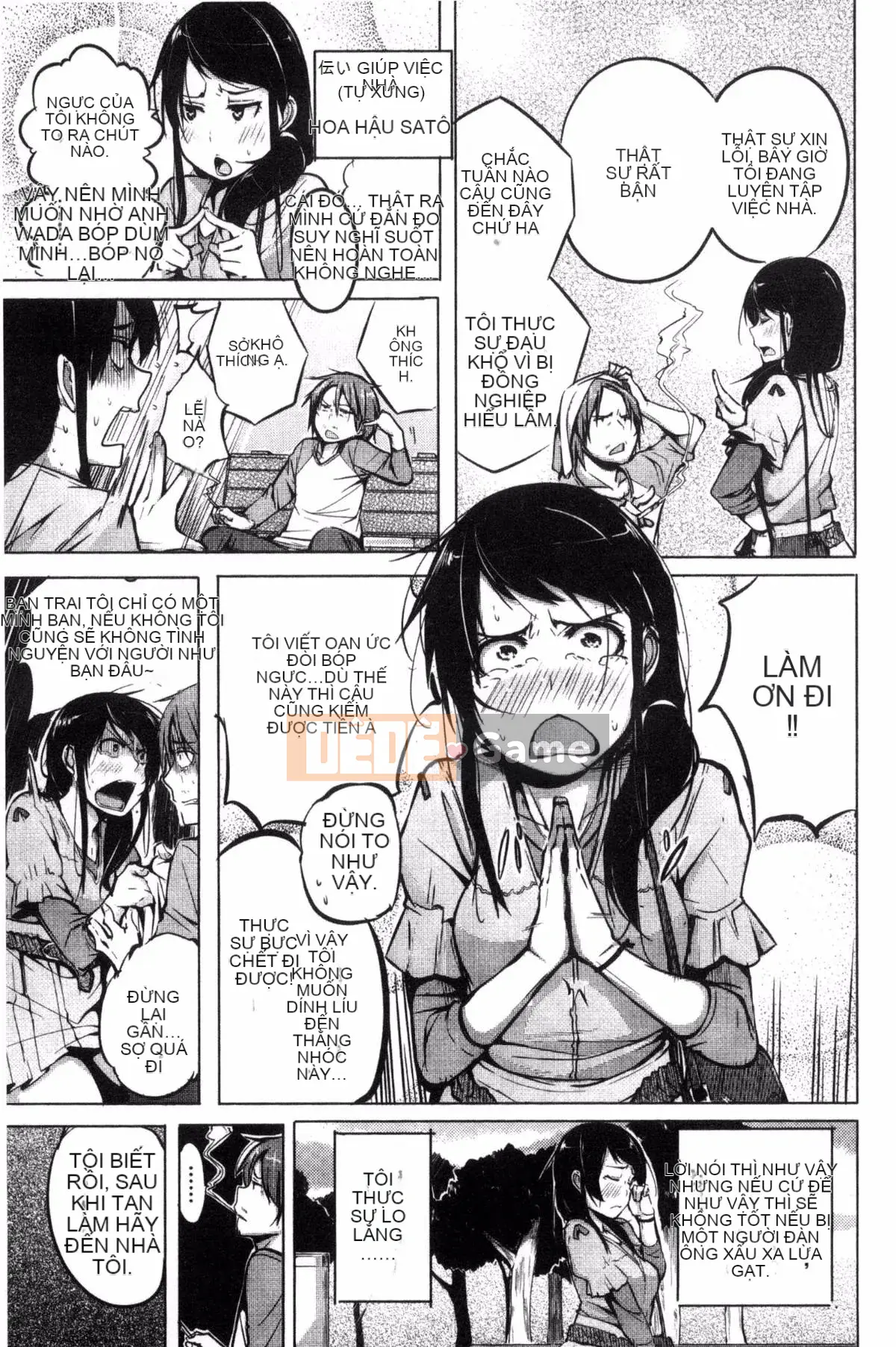 [Kisen] Yatogi Zoshi ~Truyện dân gian Nhật Bản Eromanga~