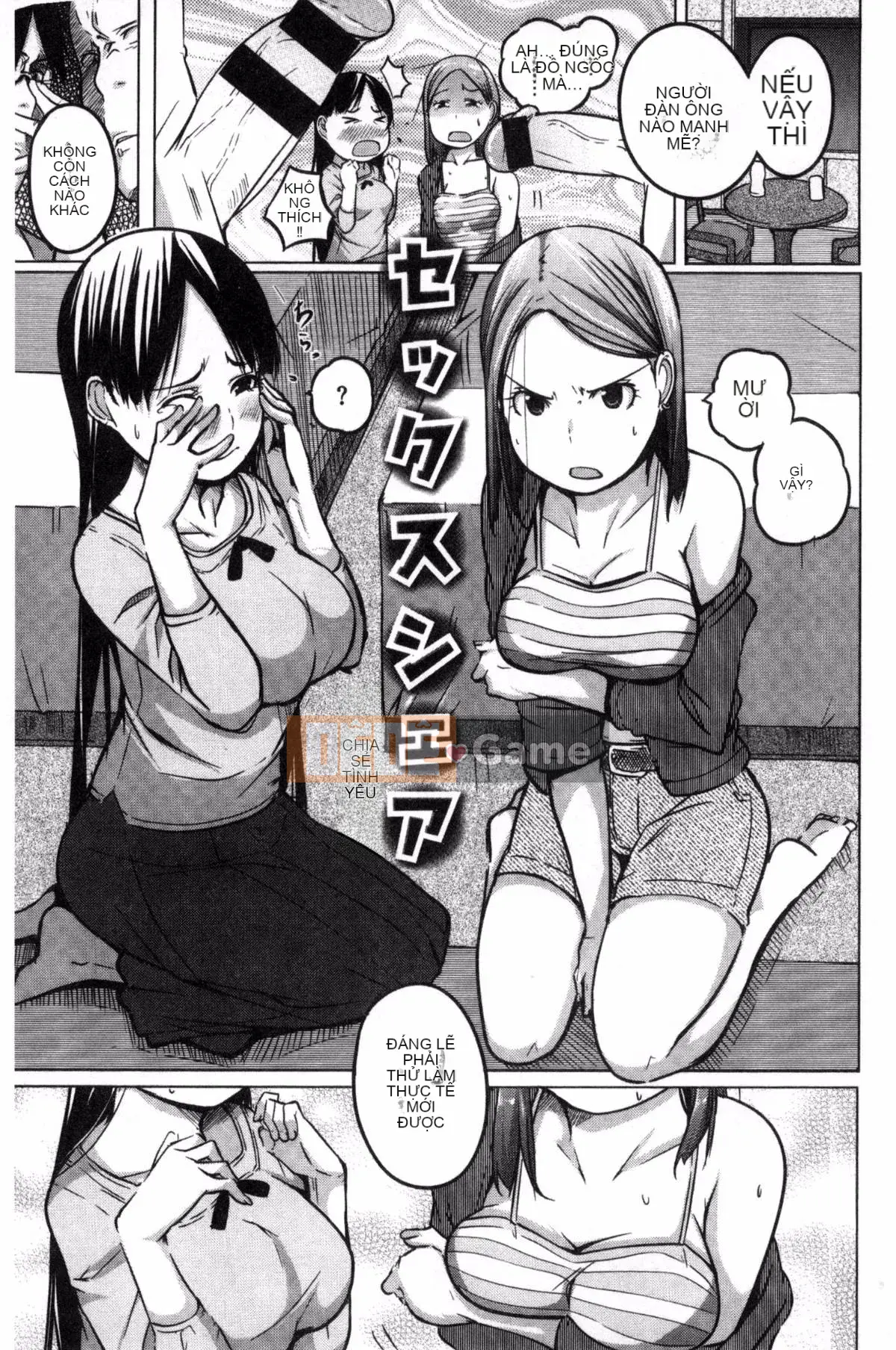 [Kisen] Yatogi Zoshi ~Truyện dân gian Nhật Bản Eromanga~