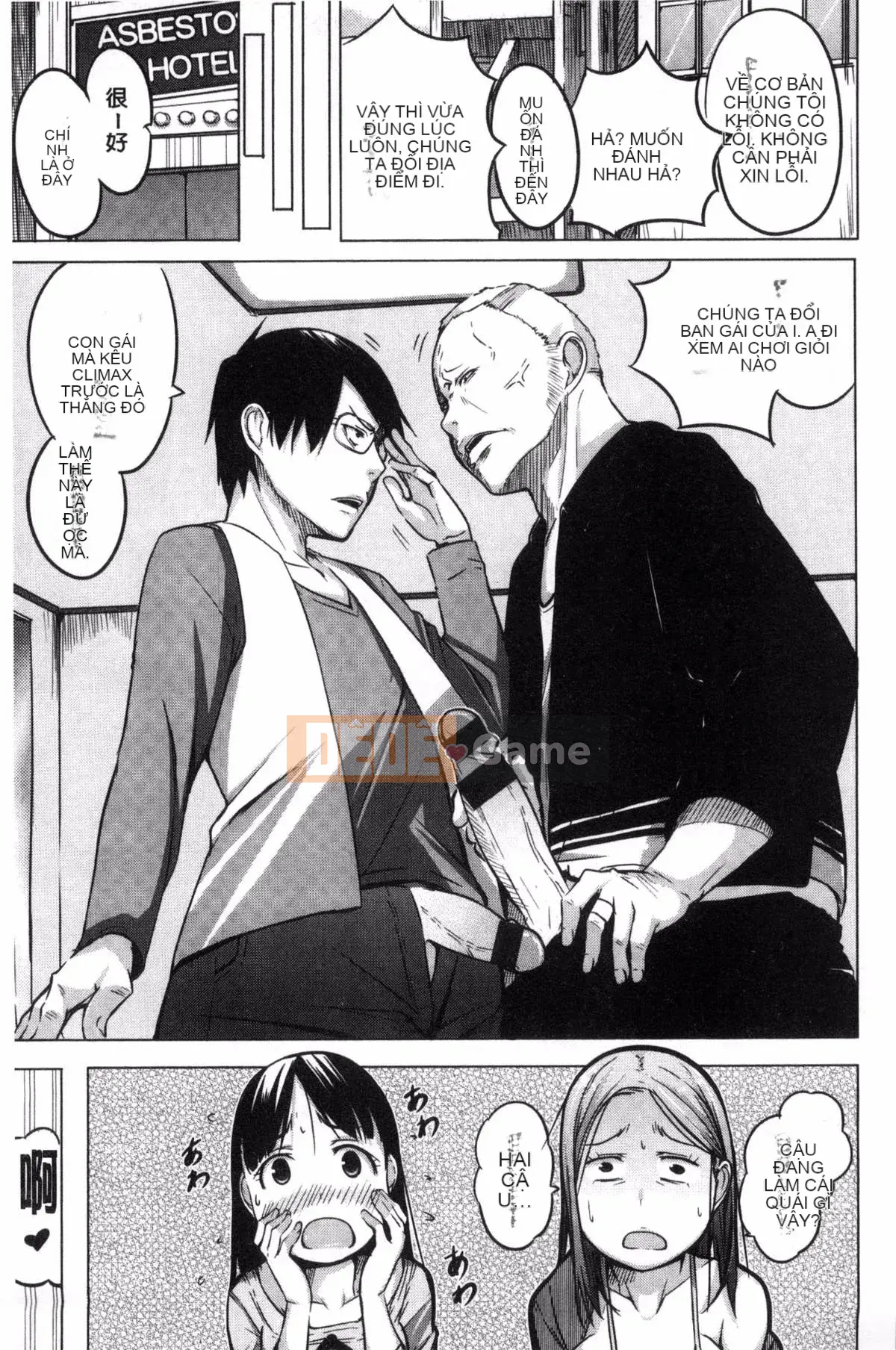 [Kisen] Yatogi Zoshi ~Truyện dân gian Nhật Bản Eromanga~