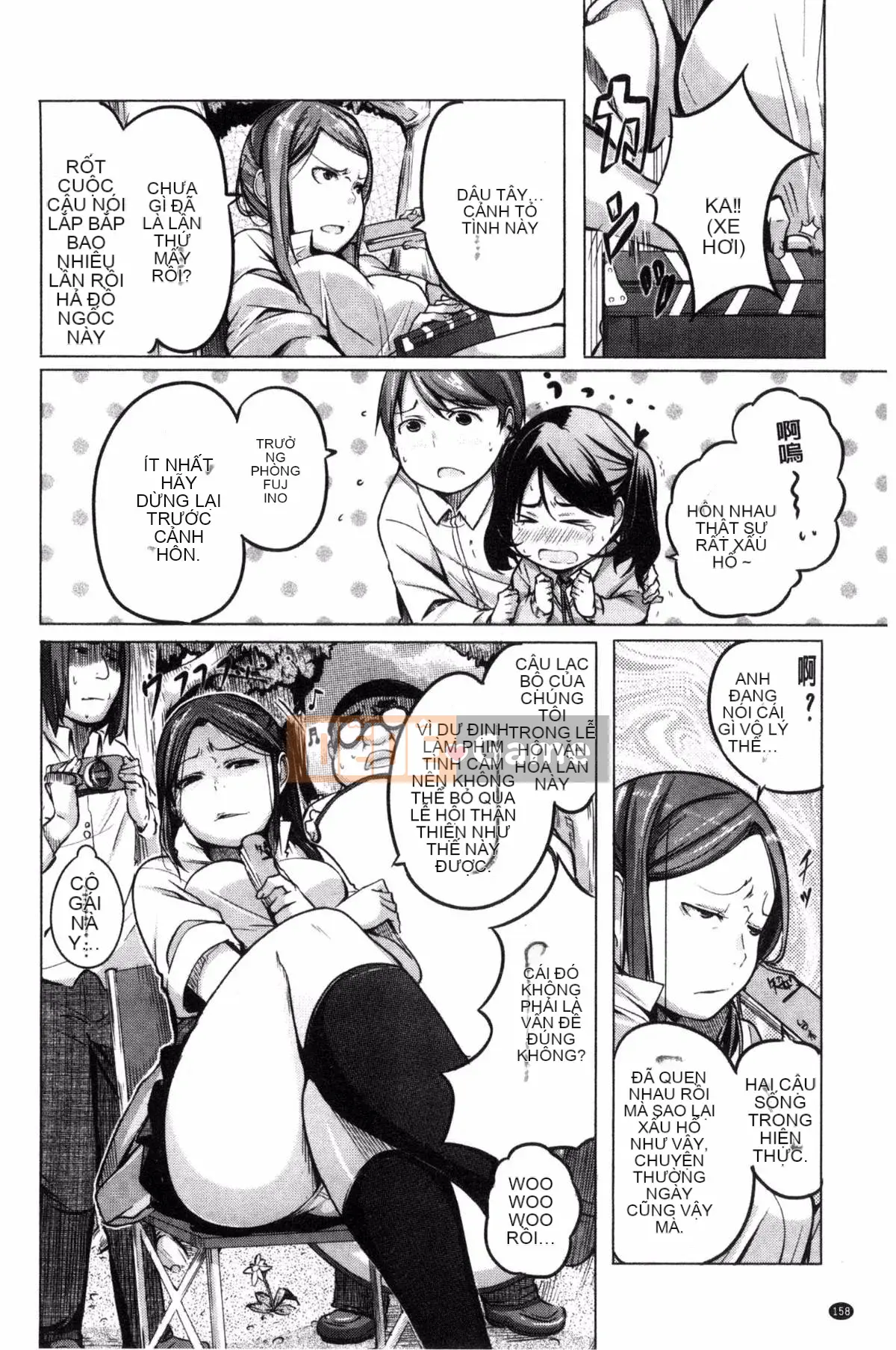 [Kisen] Yatogi Zoshi ~Truyện dân gian Nhật Bản Eromanga~