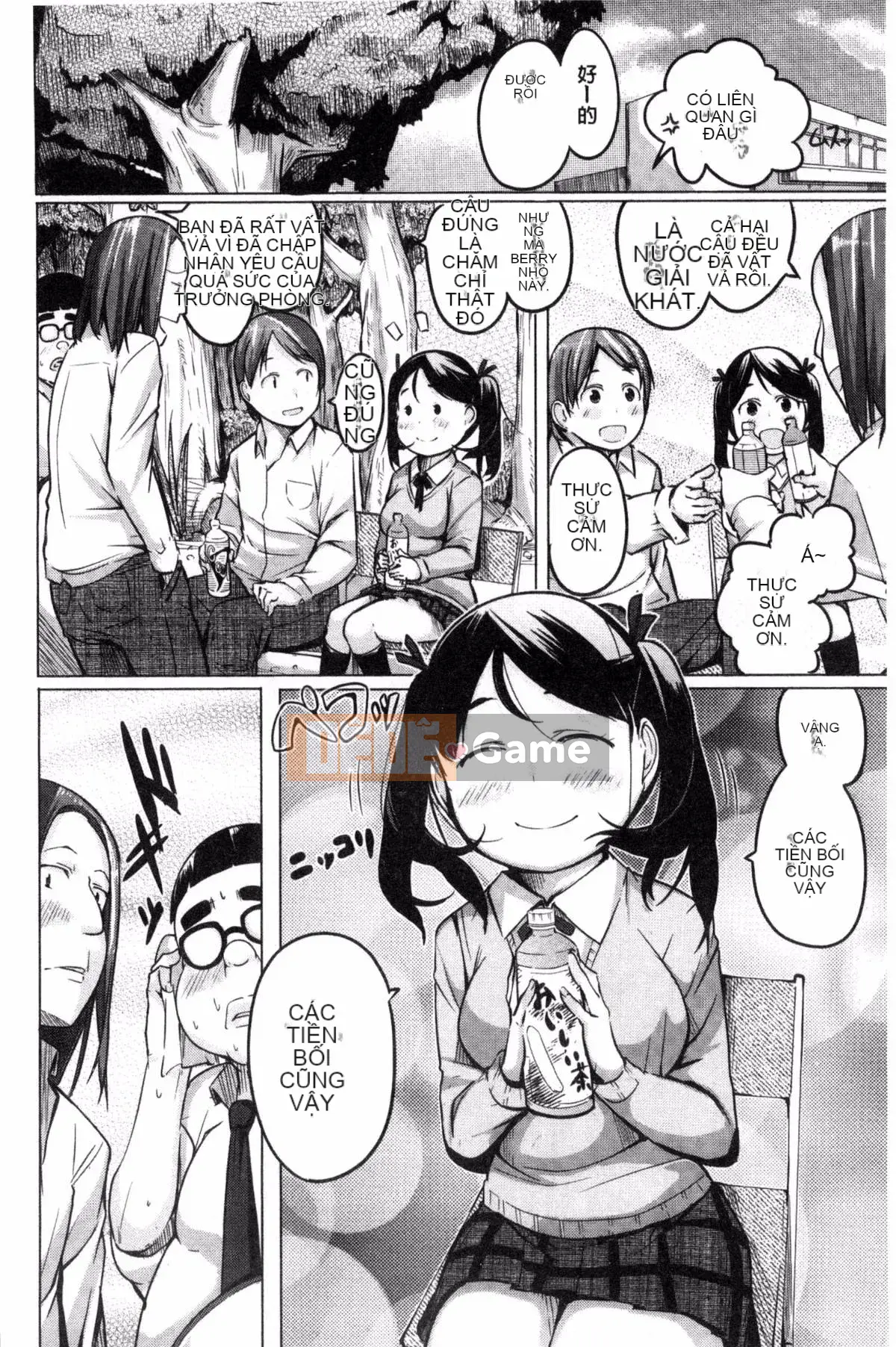 [Kisen] Yatogi Zoshi ~Truyện dân gian Nhật Bản Eromanga~