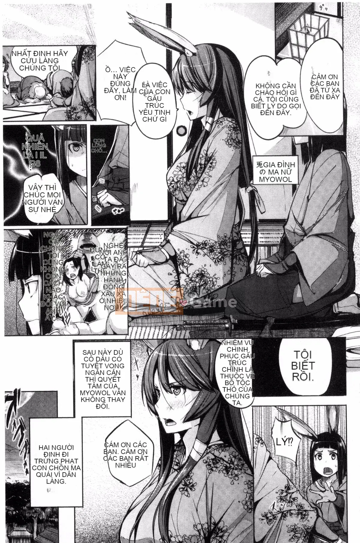 [Kisen] Yatogi Zoshi ~Truyện dân gian Nhật Bản Eromanga~