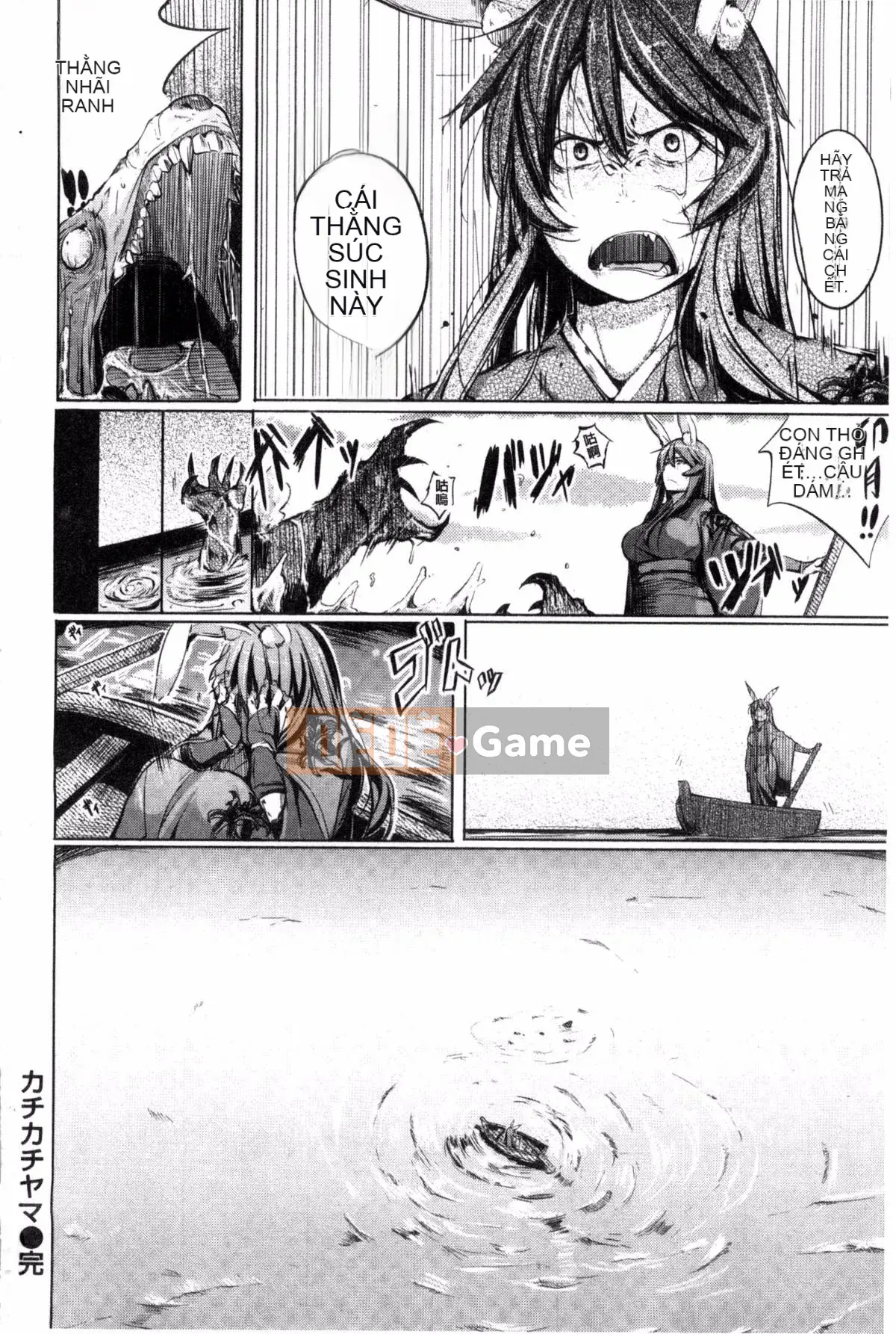 [Kisen] Yatogi Zoshi ~Truyện dân gian Nhật Bản Eromanga~