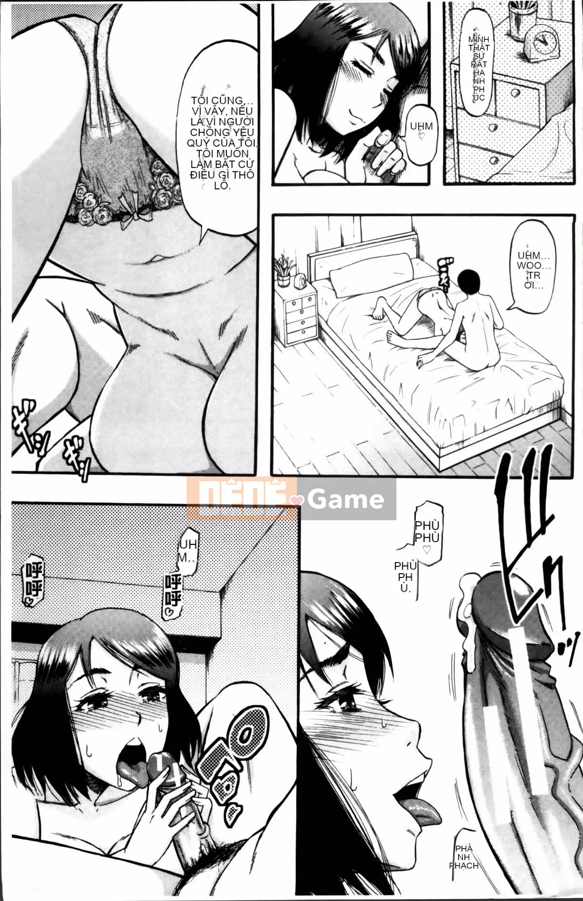 [Narushima Godot] …và người mẹ trở thành phụ nữ