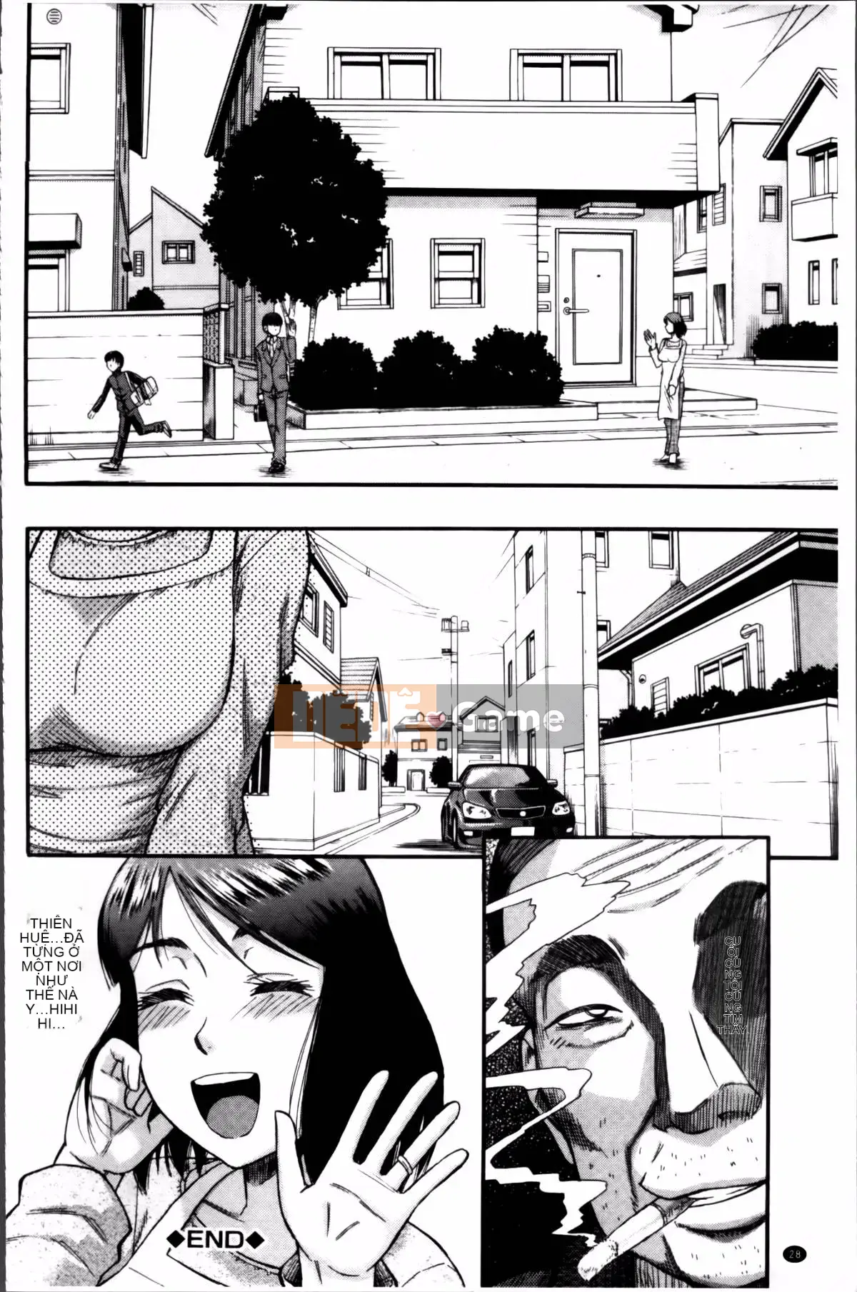 [Narushima Godot] …và người mẹ trở thành phụ nữ