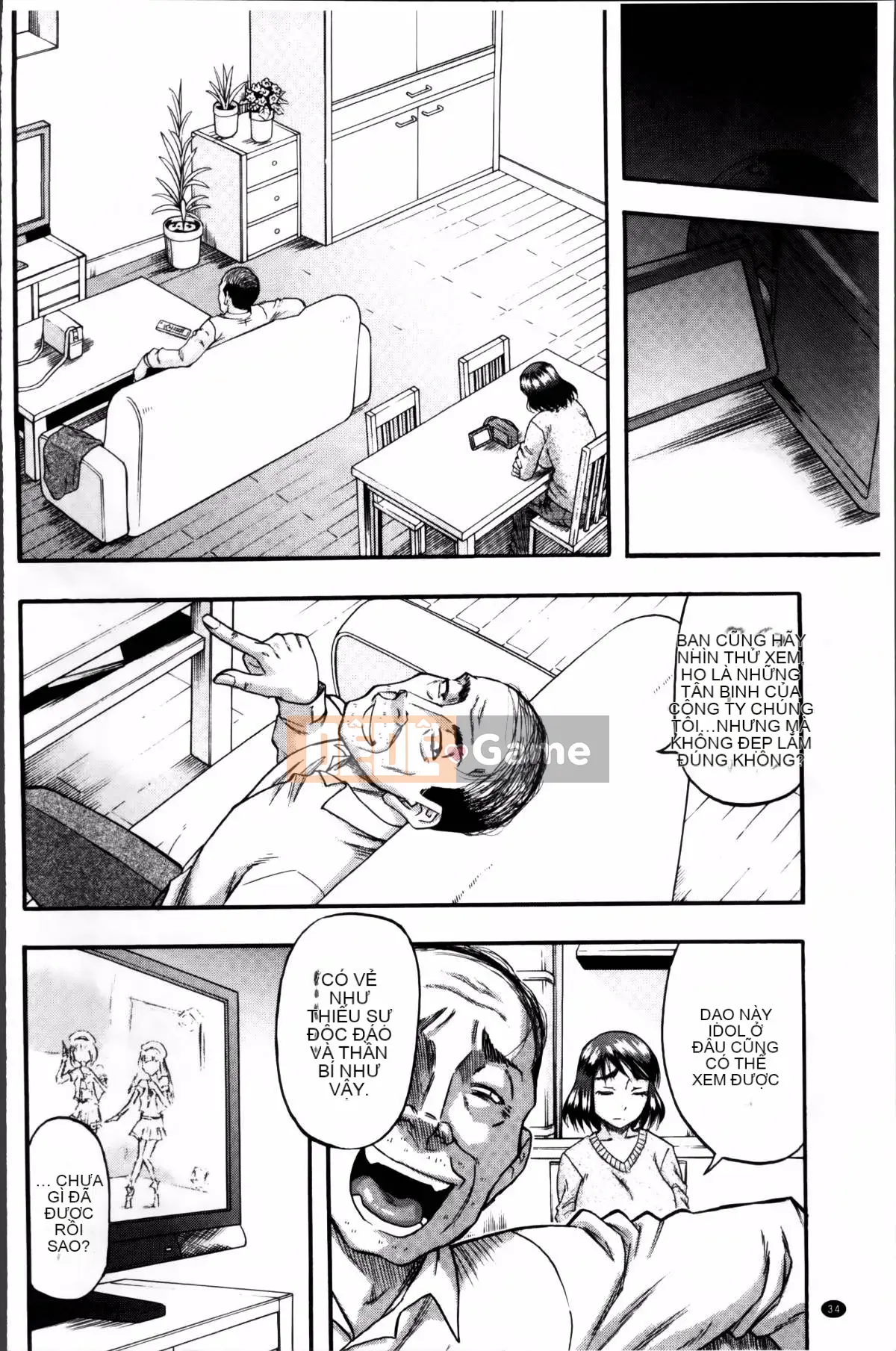 [Narushima Godot] …và người mẹ trở thành phụ nữ