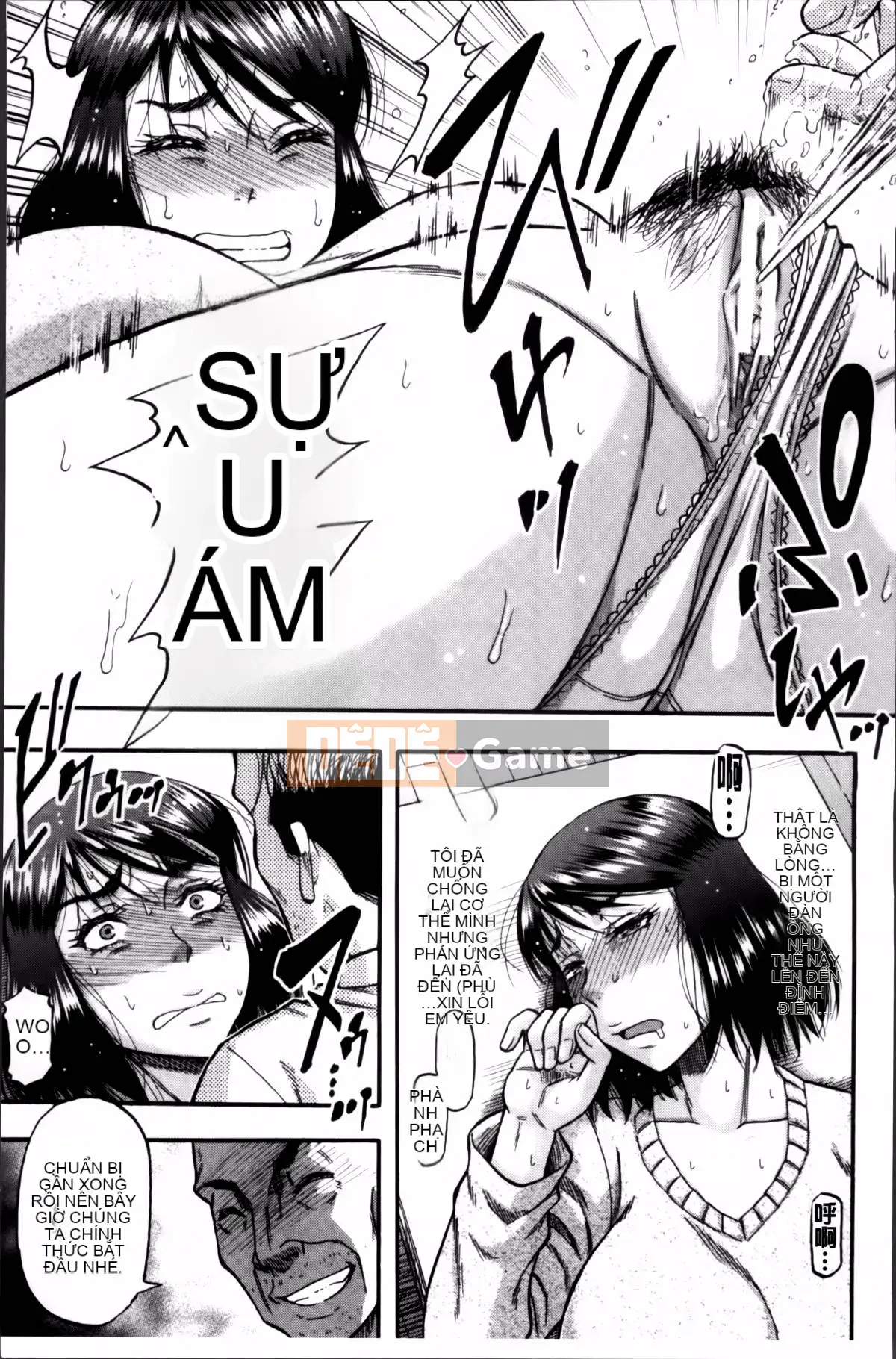 [Narushima Godot] …và người mẹ trở thành phụ nữ