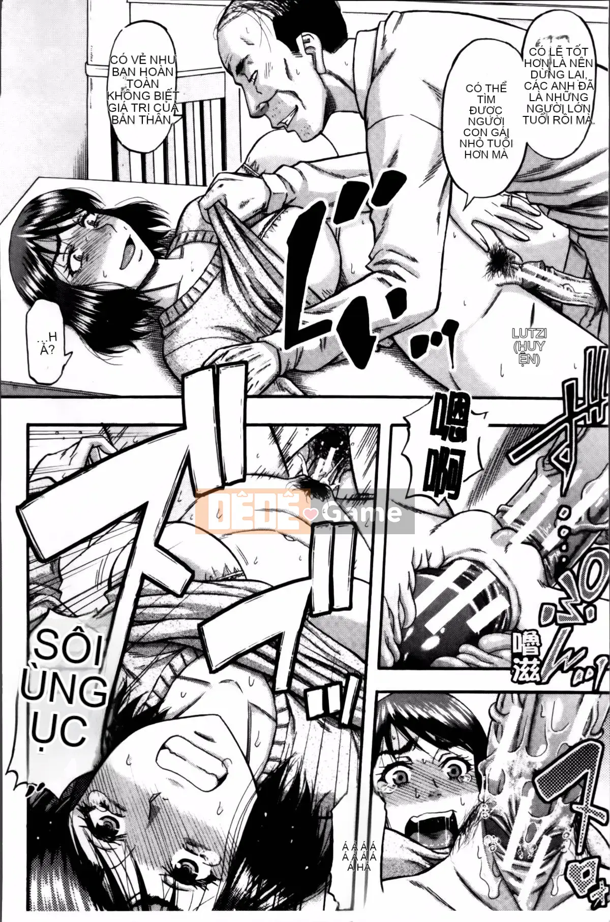 [Narushima Godot] …và người mẹ trở thành phụ nữ