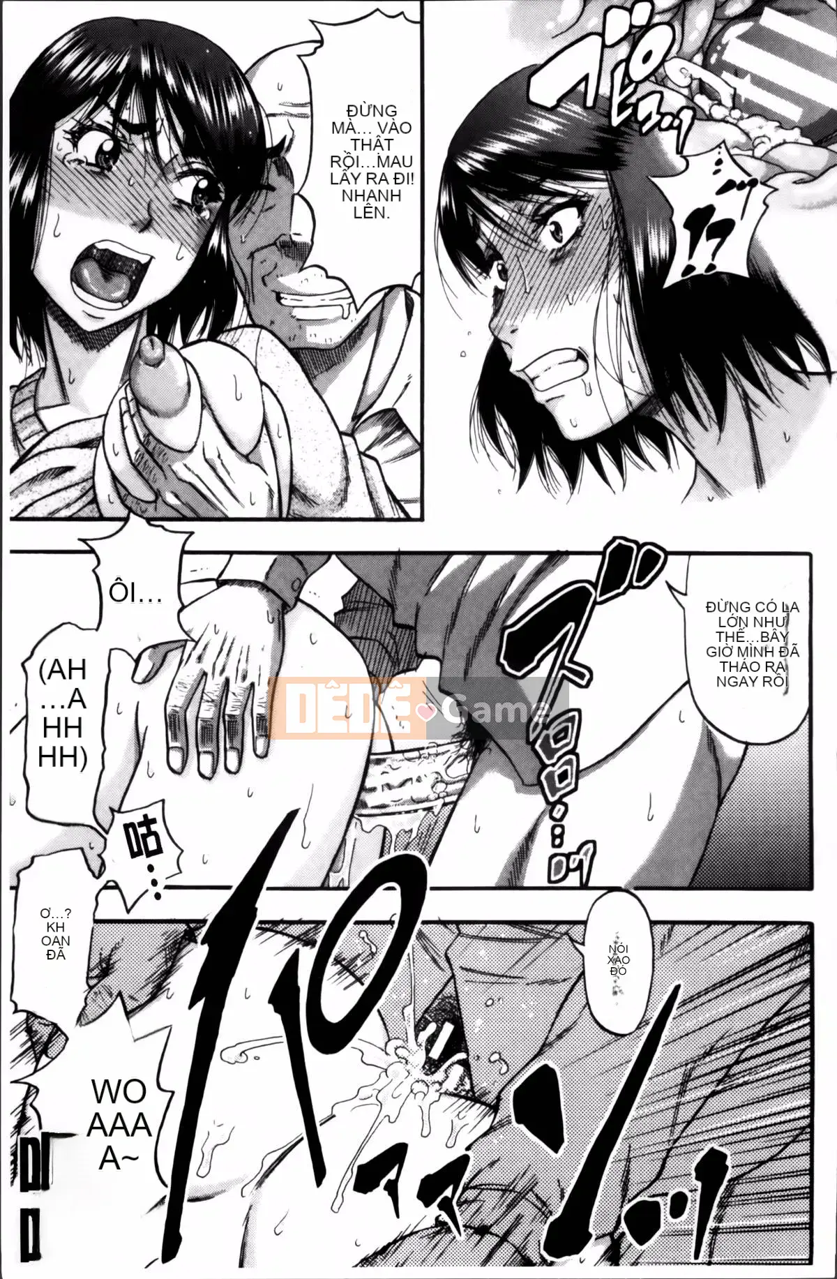 [Narushima Godot] …và người mẹ trở thành phụ nữ