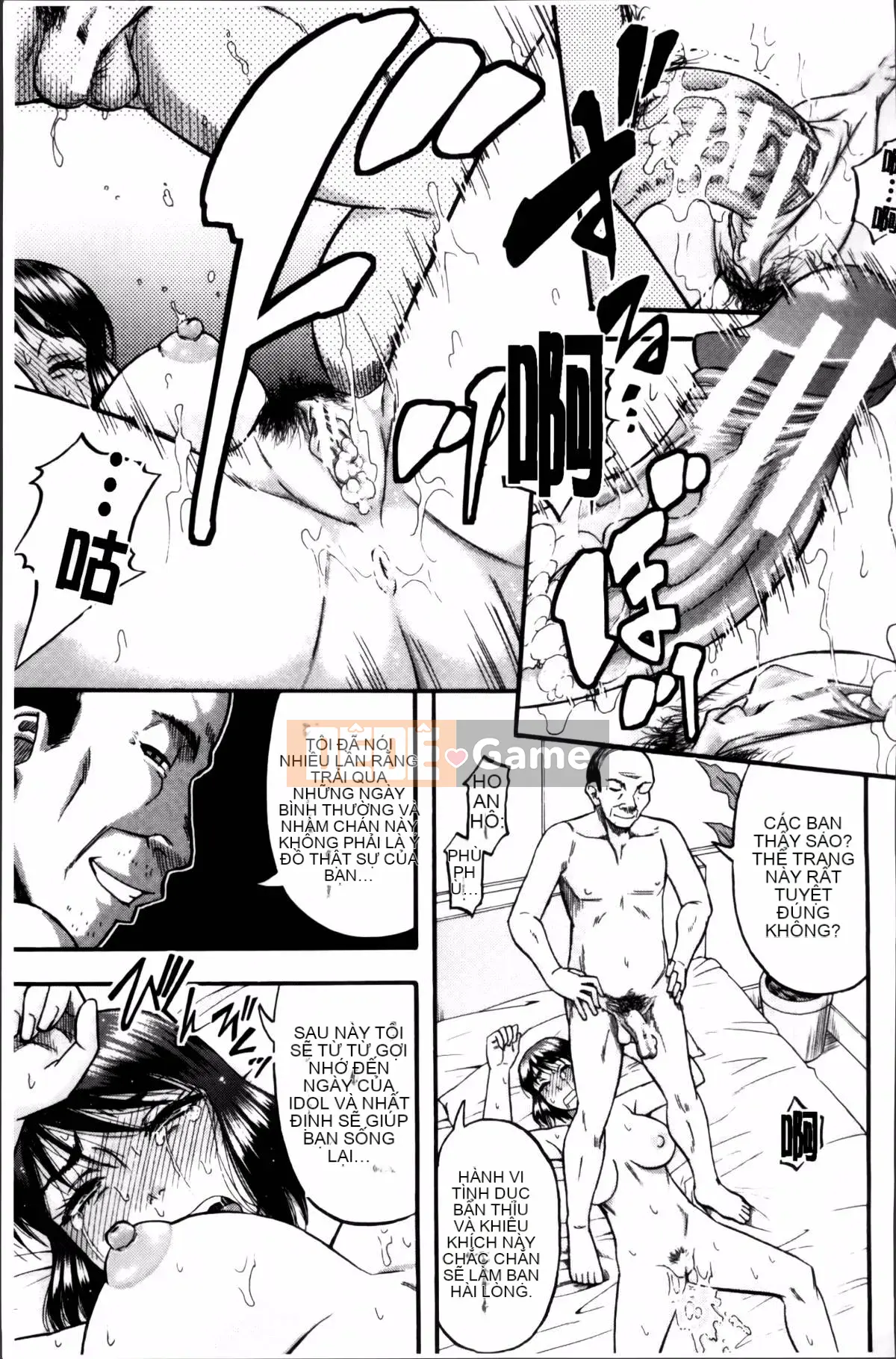 [Narushima Godot] …và người mẹ trở thành phụ nữ