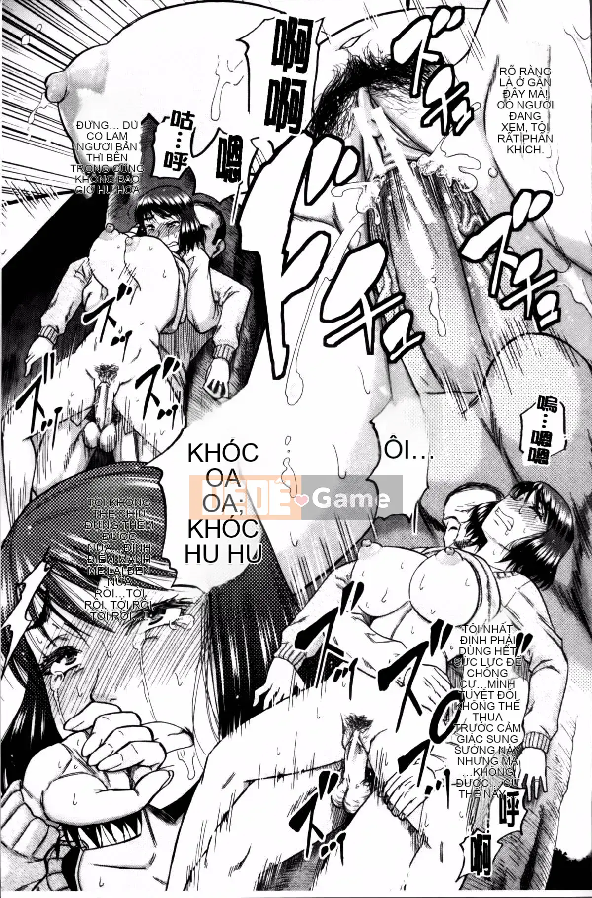 [Narushima Godot] …và người mẹ trở thành phụ nữ