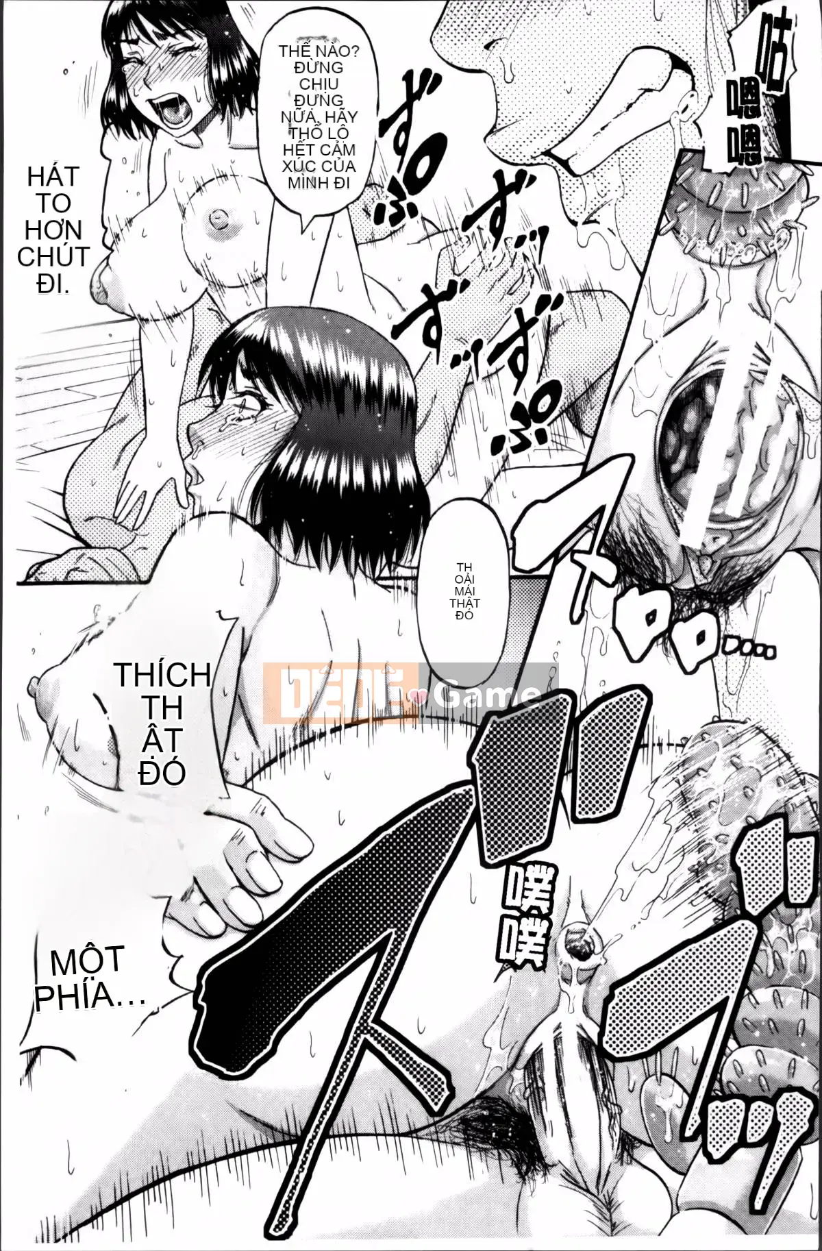 [Narushima Godot] …và người mẹ trở thành phụ nữ