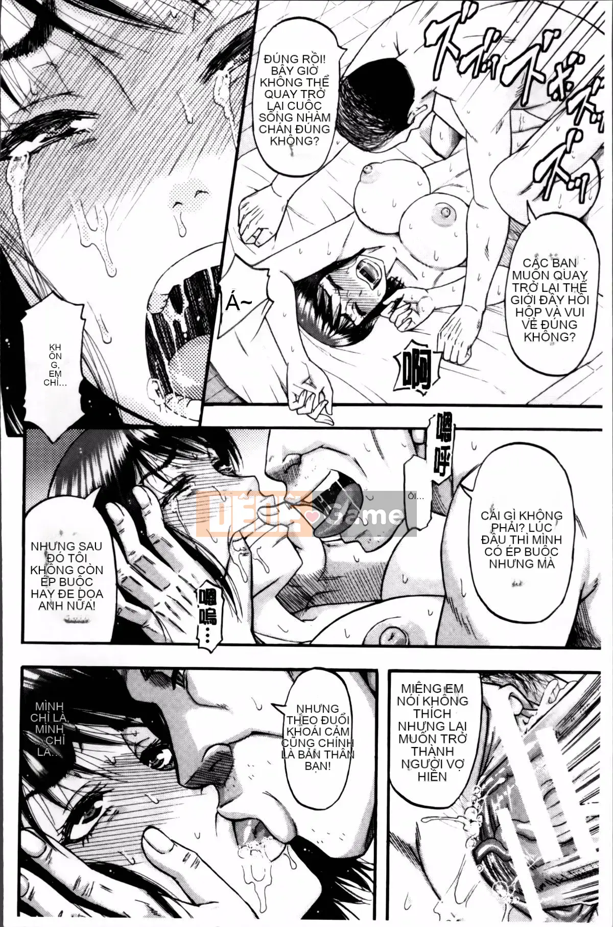 [Narushima Godot] …và người mẹ trở thành phụ nữ