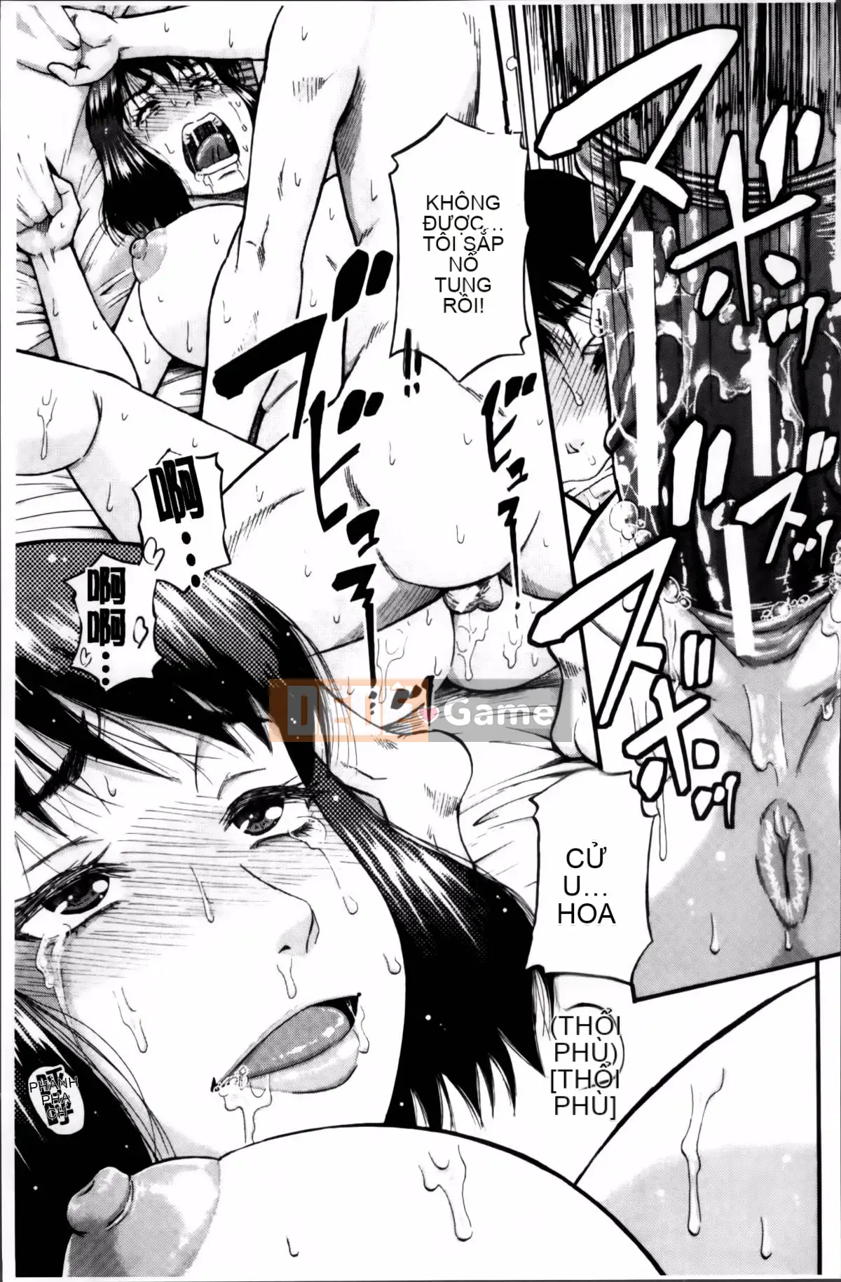 [Narushima Godot] …và người mẹ trở thành phụ nữ