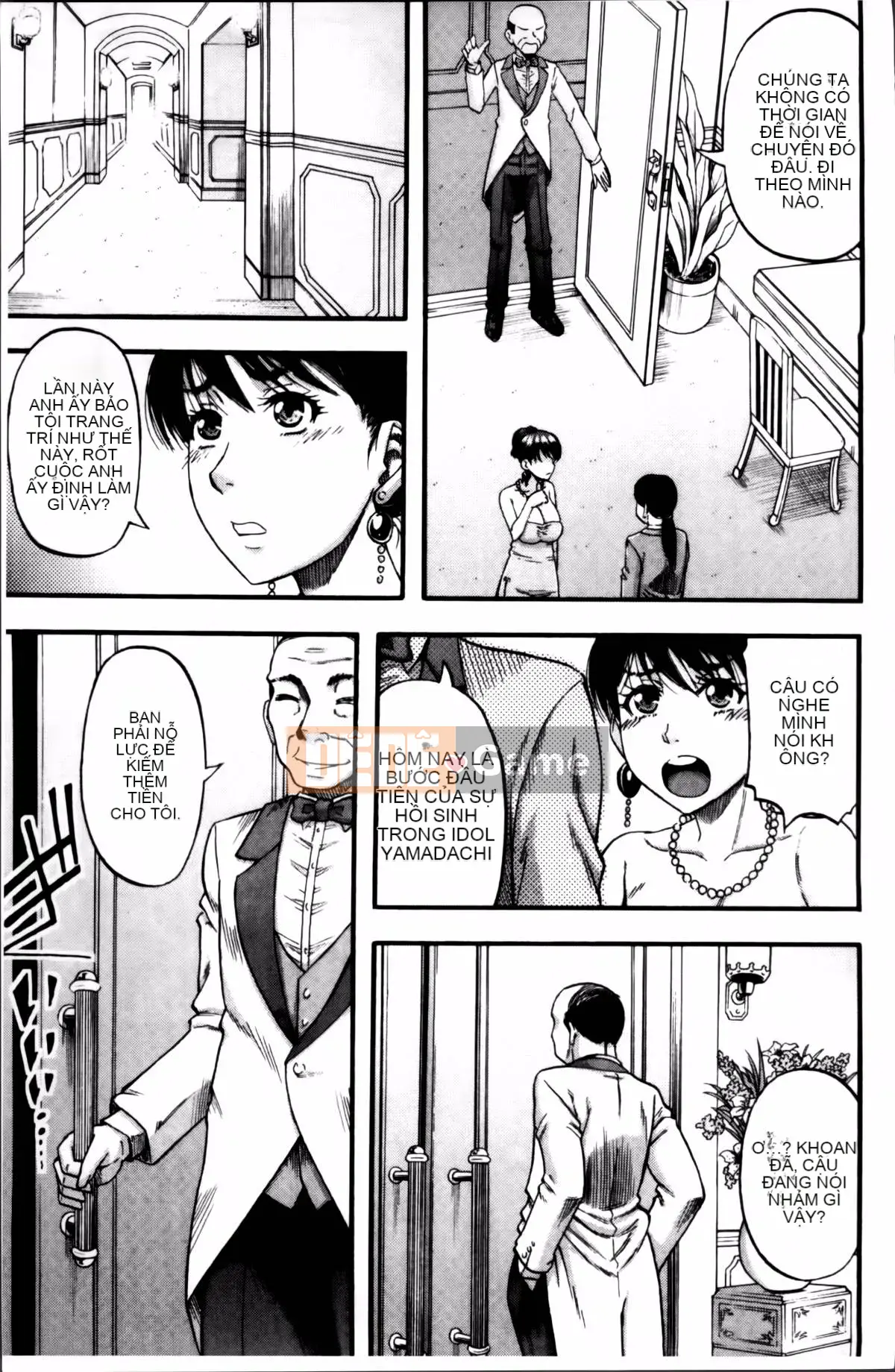 [Narushima Godot] …và người mẹ trở thành phụ nữ