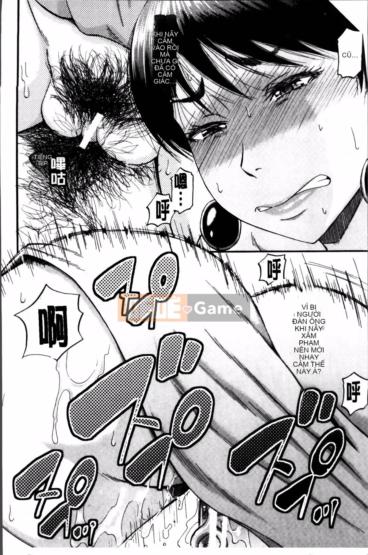 [Narushima Godot] …và người mẹ trở thành phụ nữ