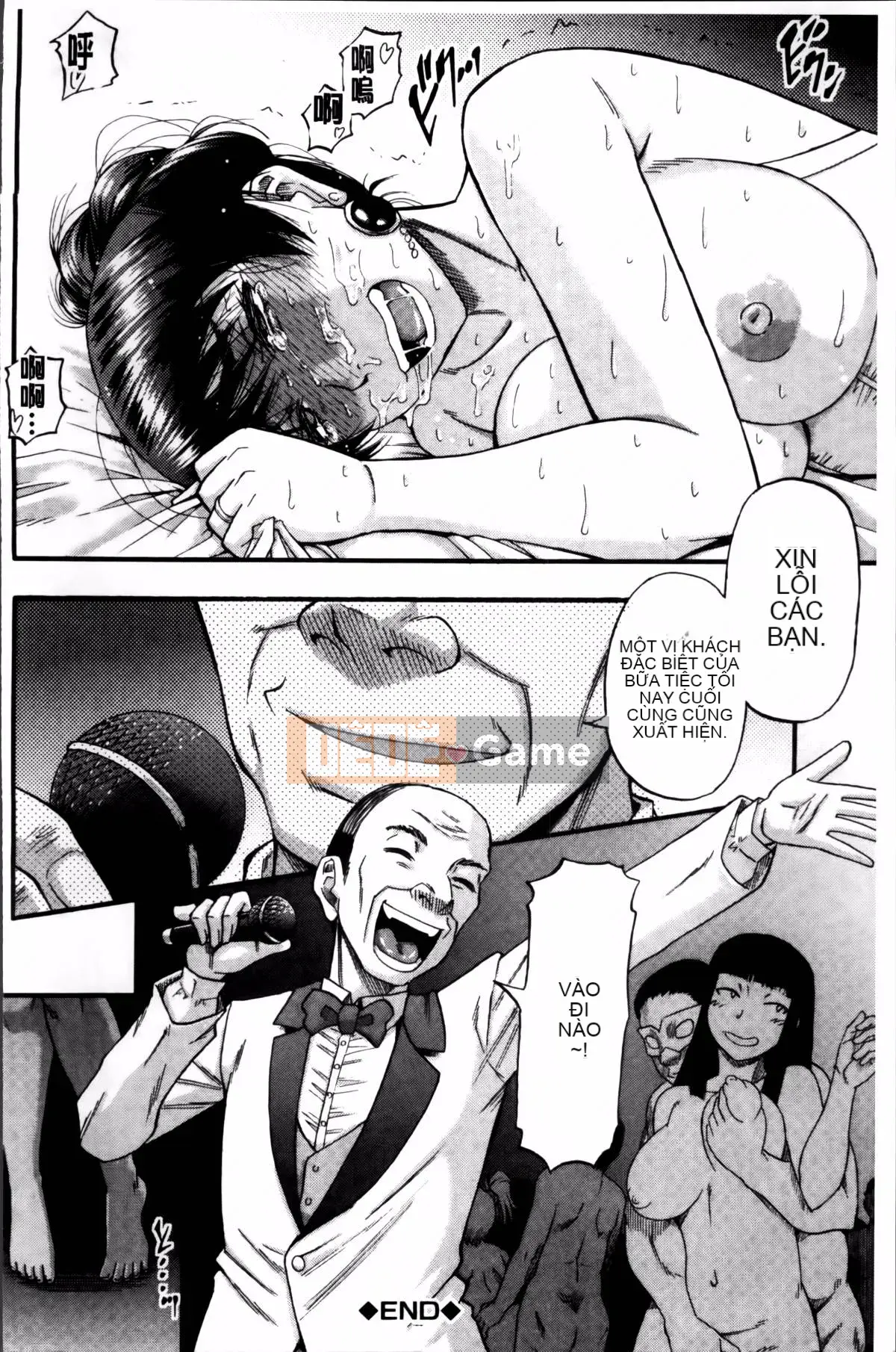 [Narushima Godot] …và người mẹ trở thành phụ nữ