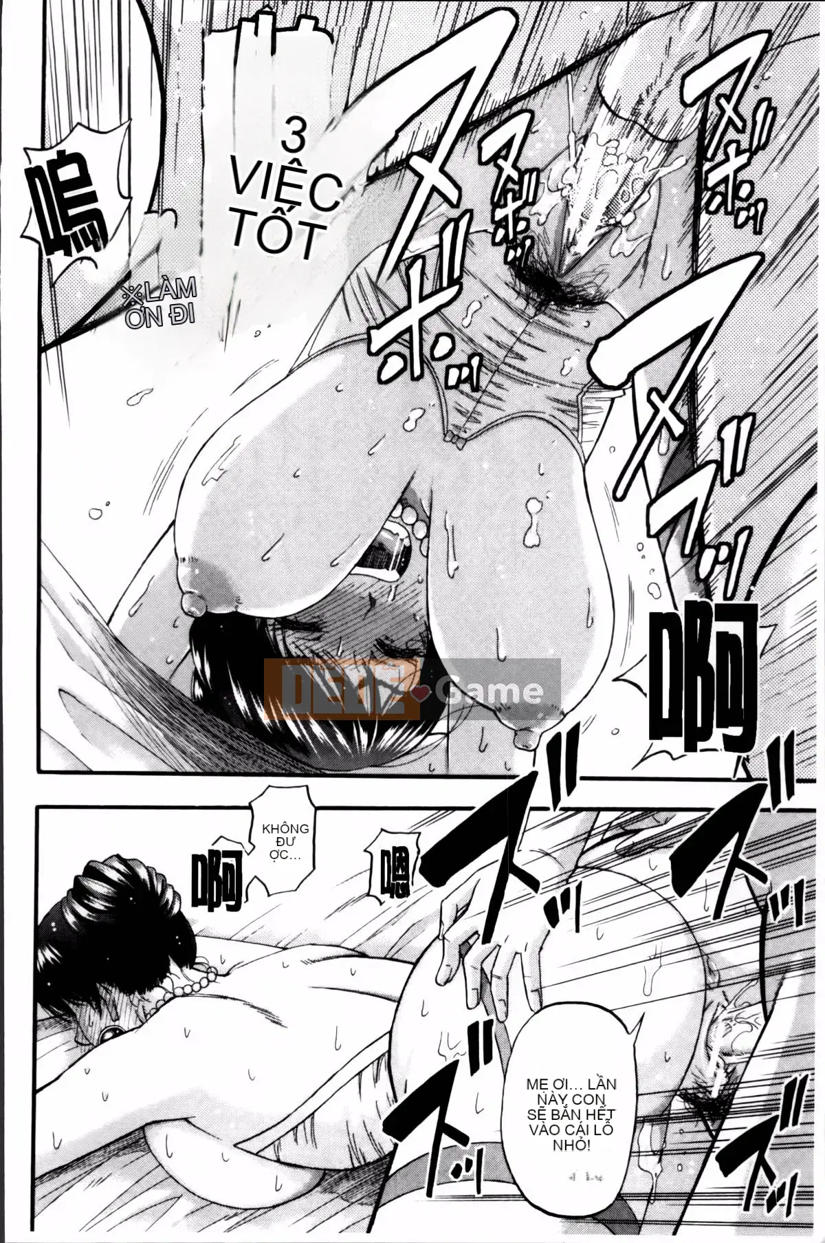 [Narushima Godot] …và người mẹ trở thành phụ nữ