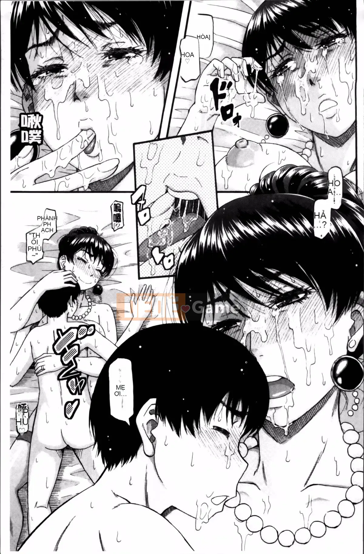 [Narushima Godot] …và người mẹ trở thành phụ nữ