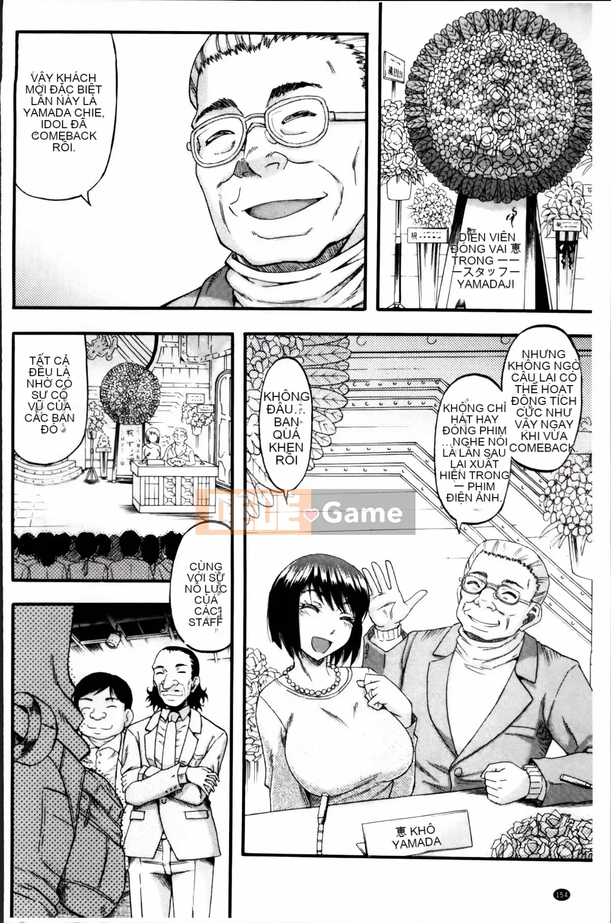 [Narushima Godot] …và người mẹ trở thành phụ nữ