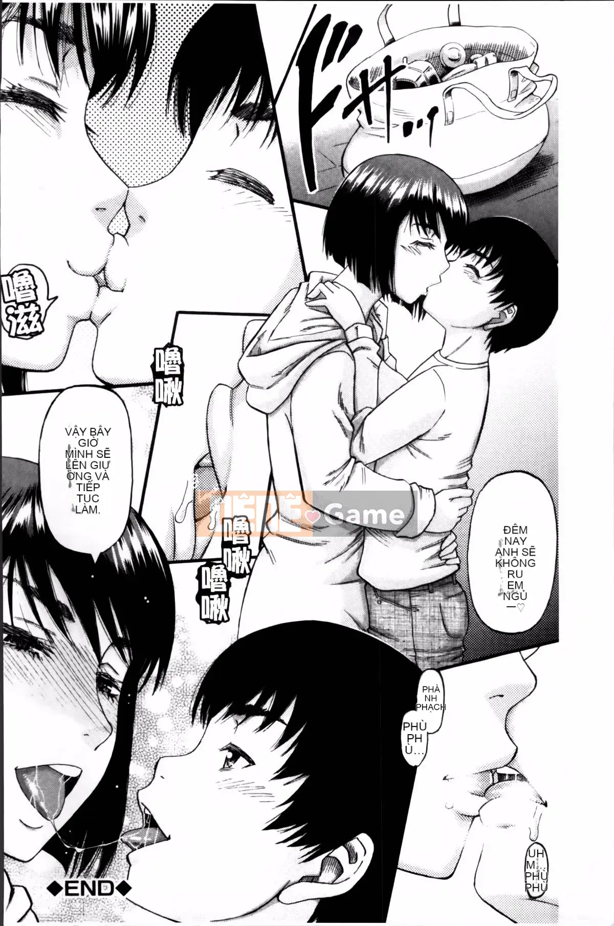 [Narushima Godot] …và người mẹ trở thành phụ nữ