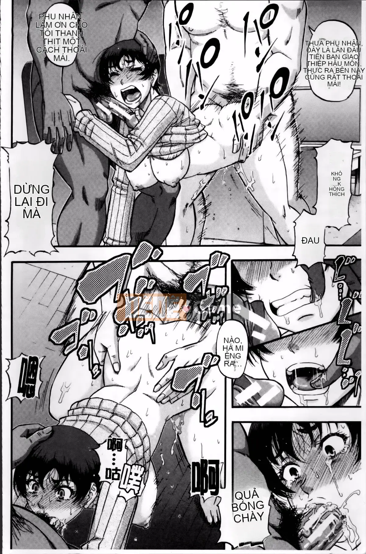 [Narushima Godot] …và người mẹ trở thành phụ nữ