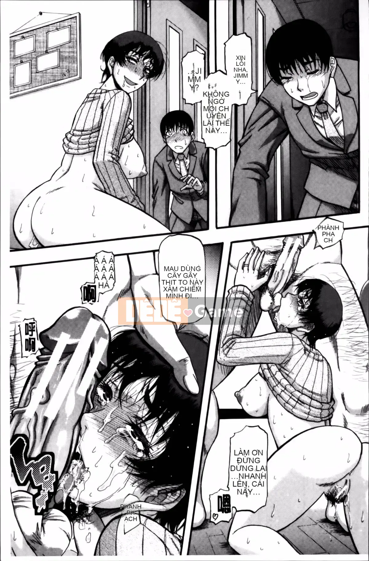 [Narushima Godot] …và người mẹ trở thành phụ nữ